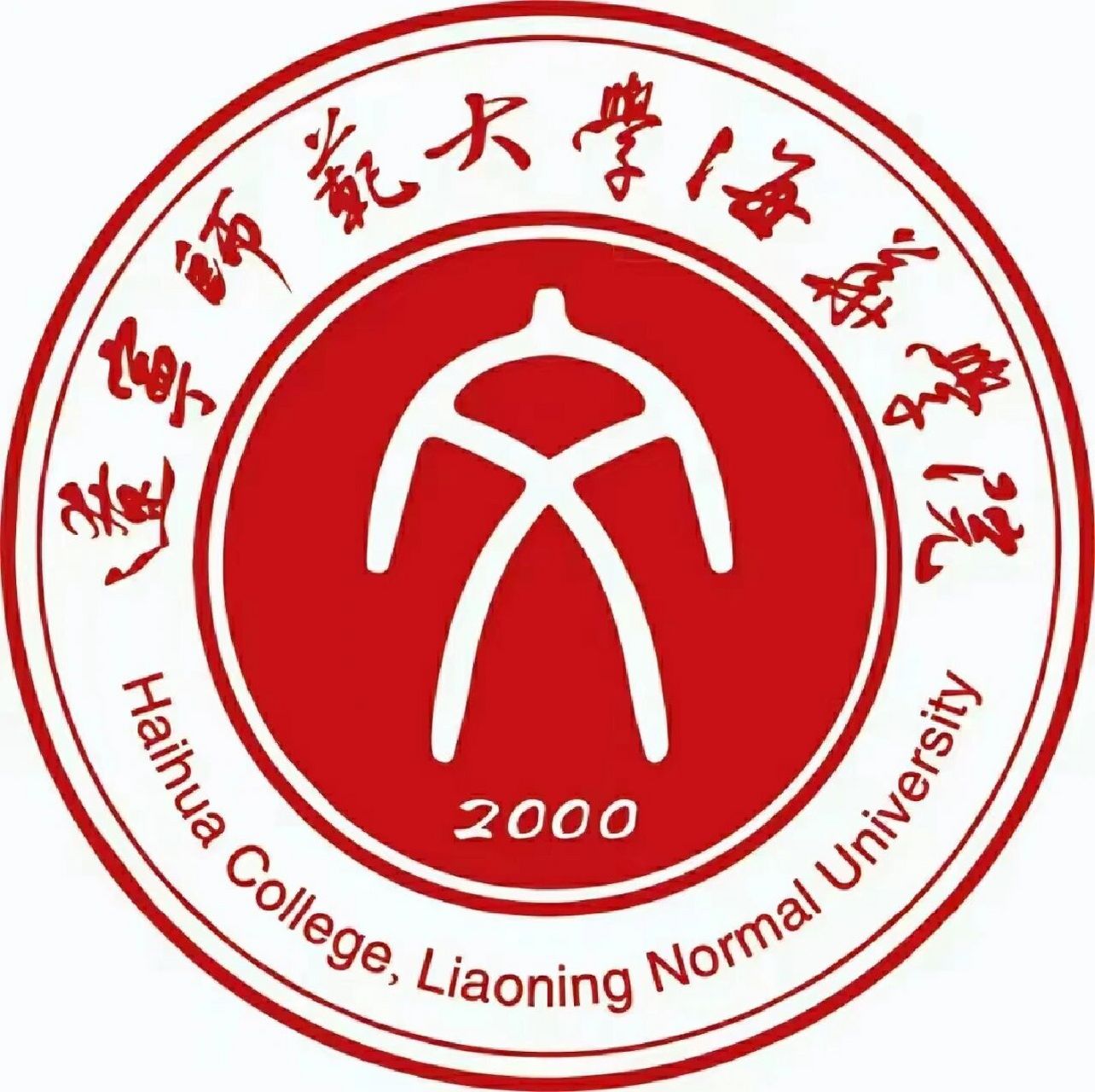 盘锦师范大学图片