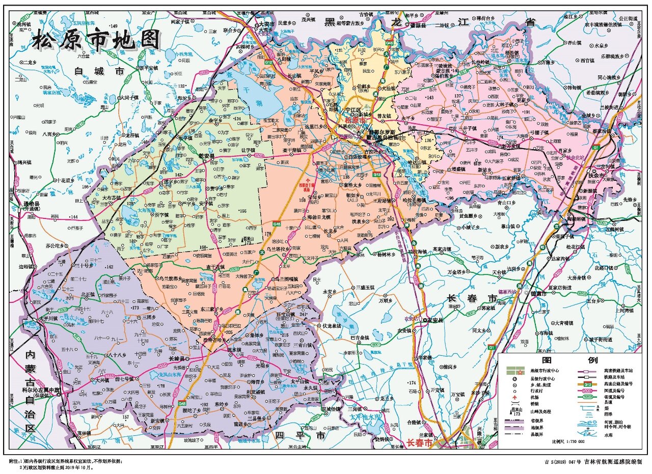 吉林松原市地理位置图片