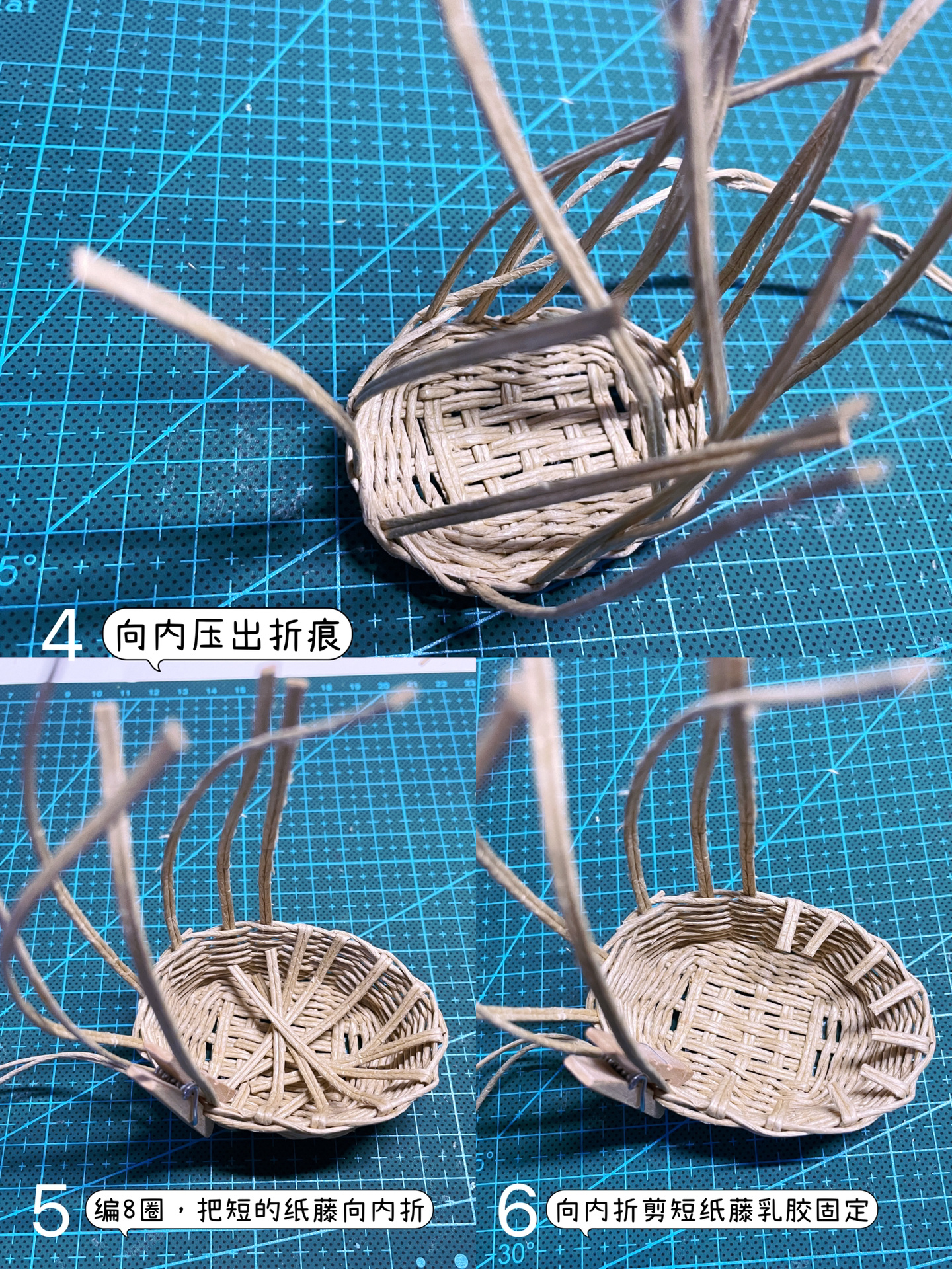 纸藤编织篮教程10.0 做个摇篮过冬吧