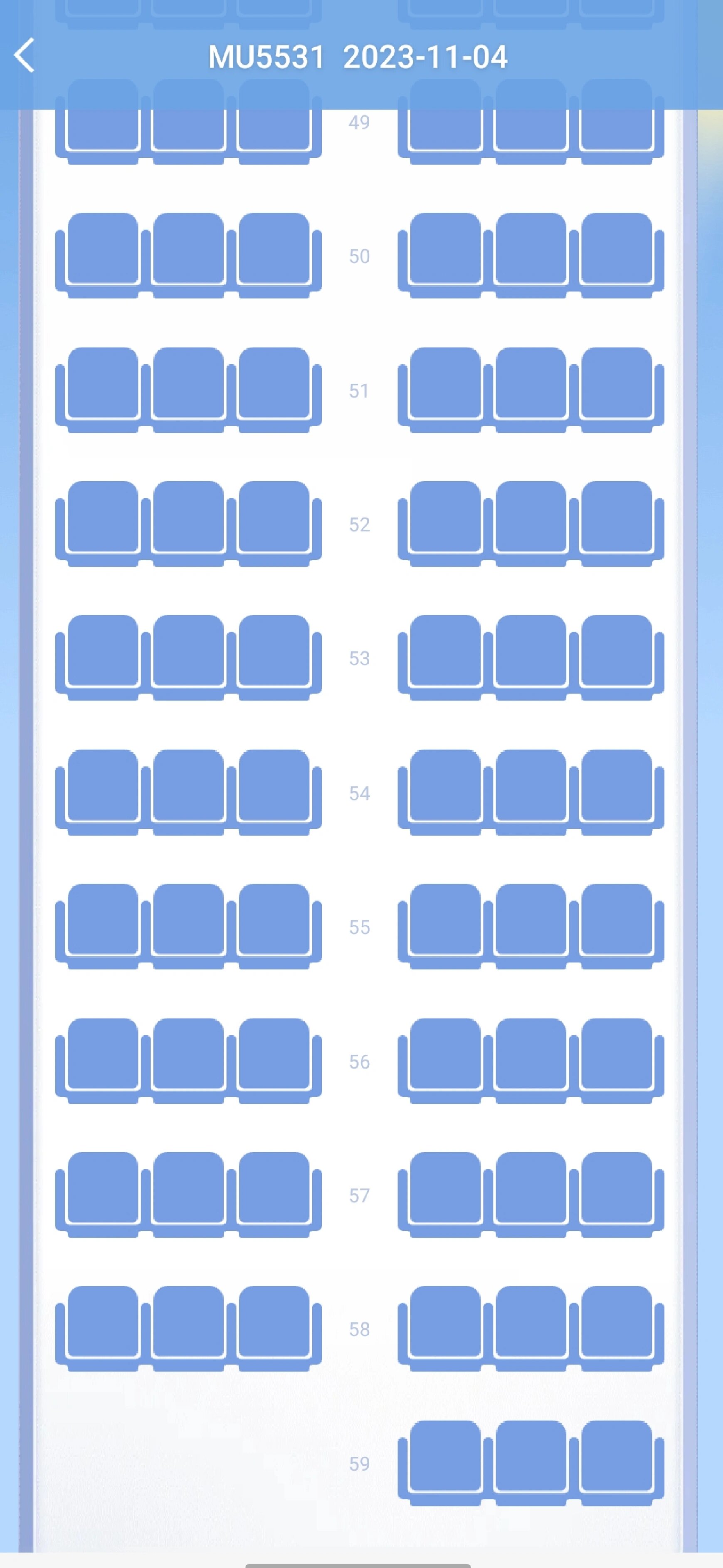 东航空客320(中)座位图图片