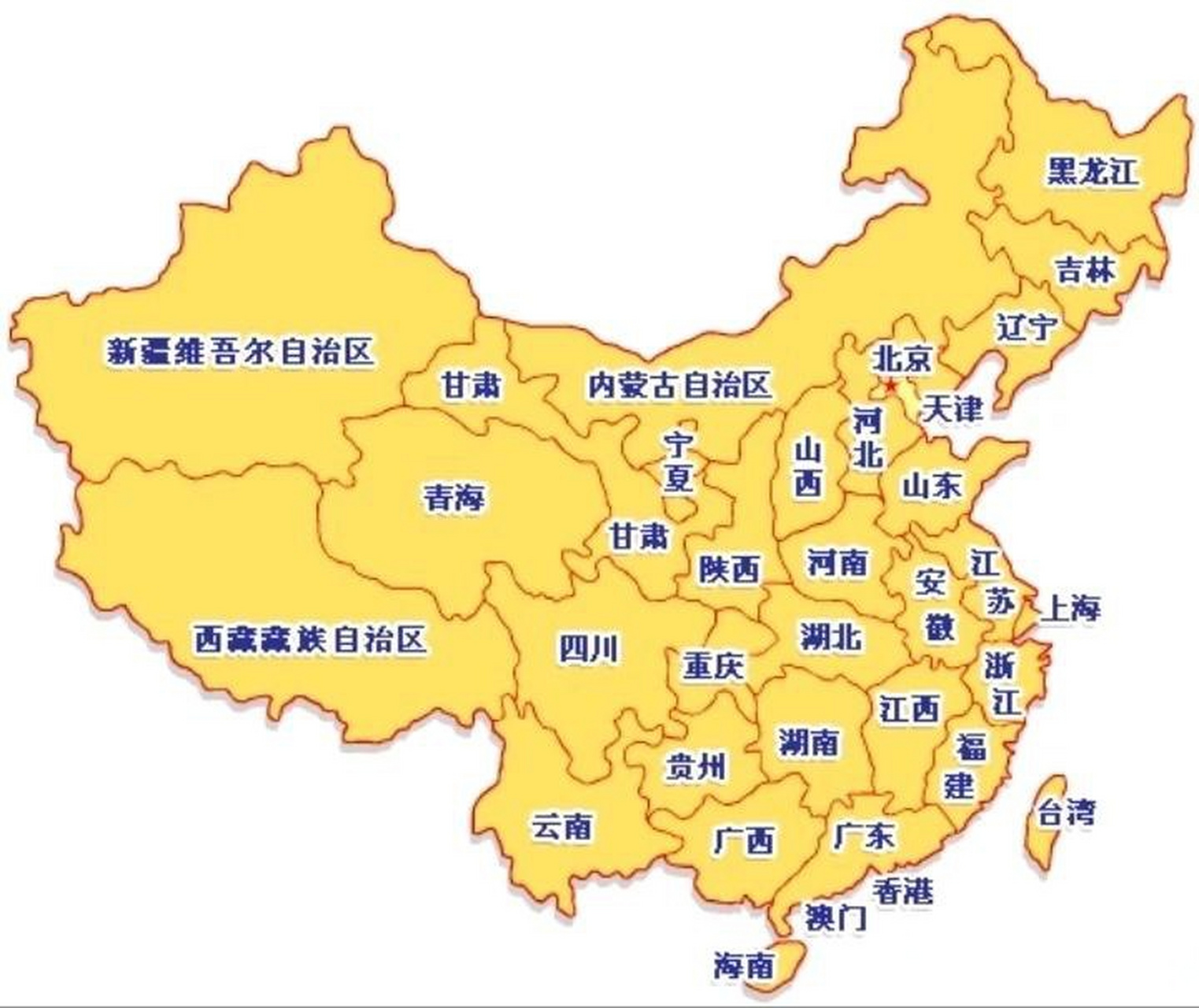 全国省级行政区有34个,包括23个省,5个自治区,4个直辖市,2个特区.