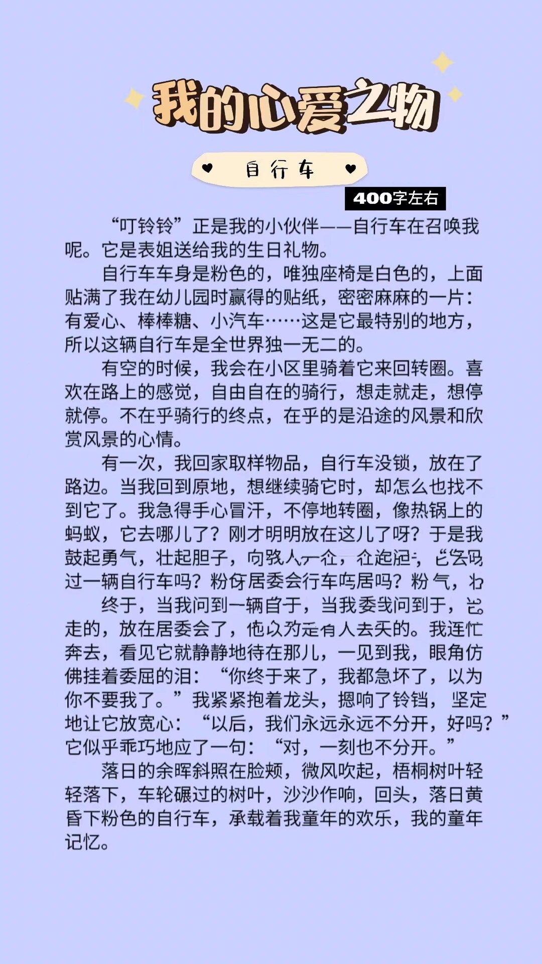 棋牌游戏- 棋牌游戏平台- 棋牌游戏APP下载超级冰滑梯、林海围炉……解锁新体验！特色冰雪活动拉满冬日文旅期待值