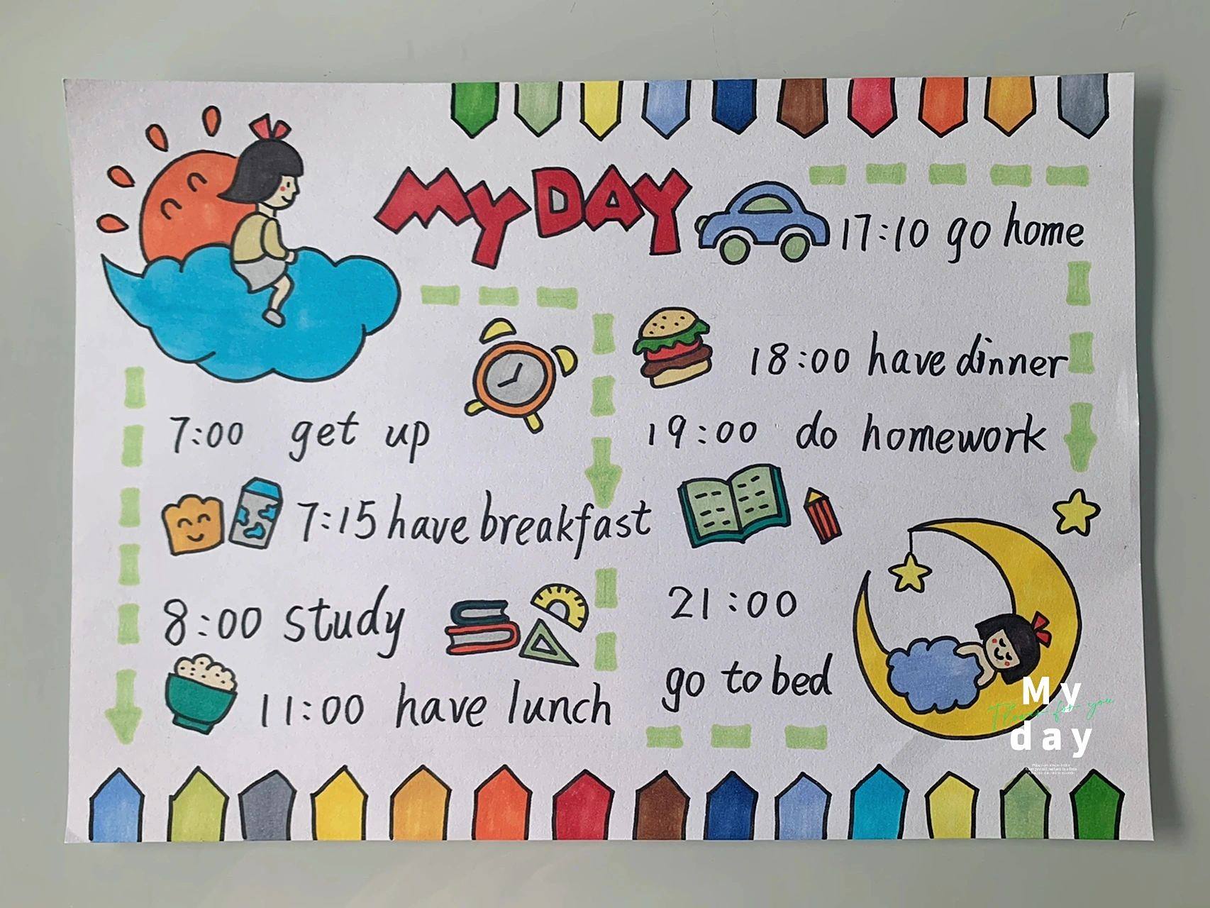 "my day  我的一天"小学生英语手抄报