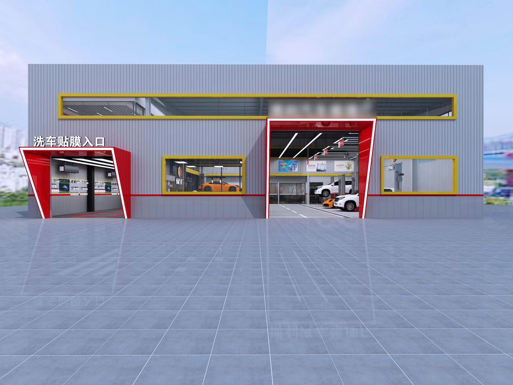 博利汽车修理厂汽修厂设计效果图