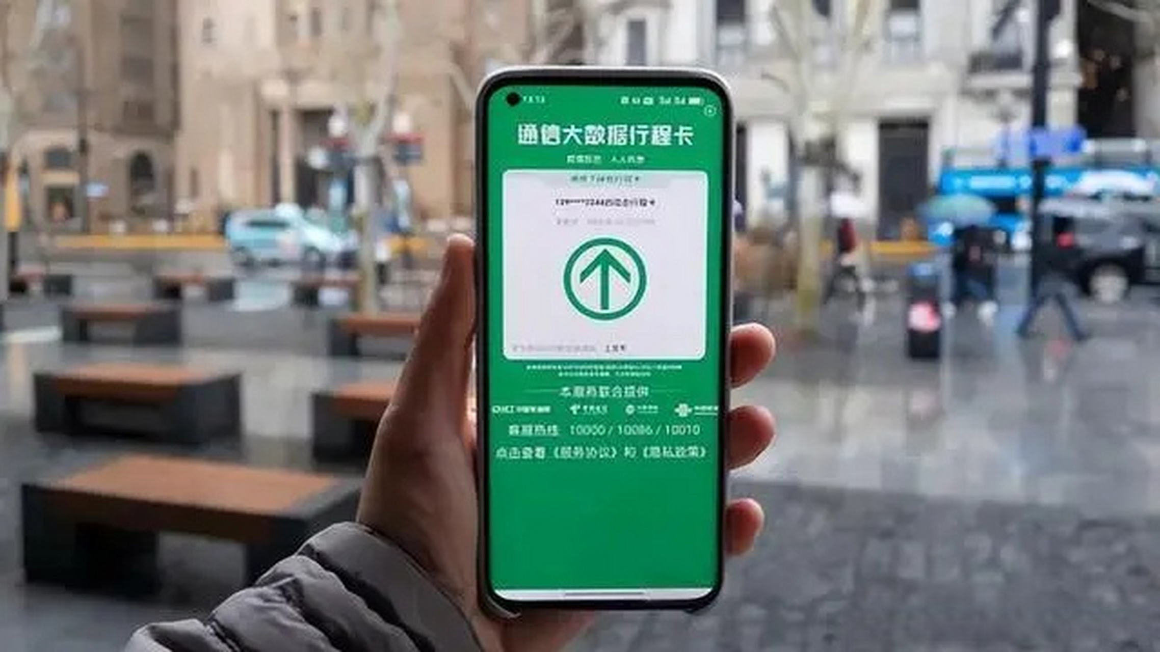 行程码下线,行程码下线影响 行程码下线,行程码下线影响