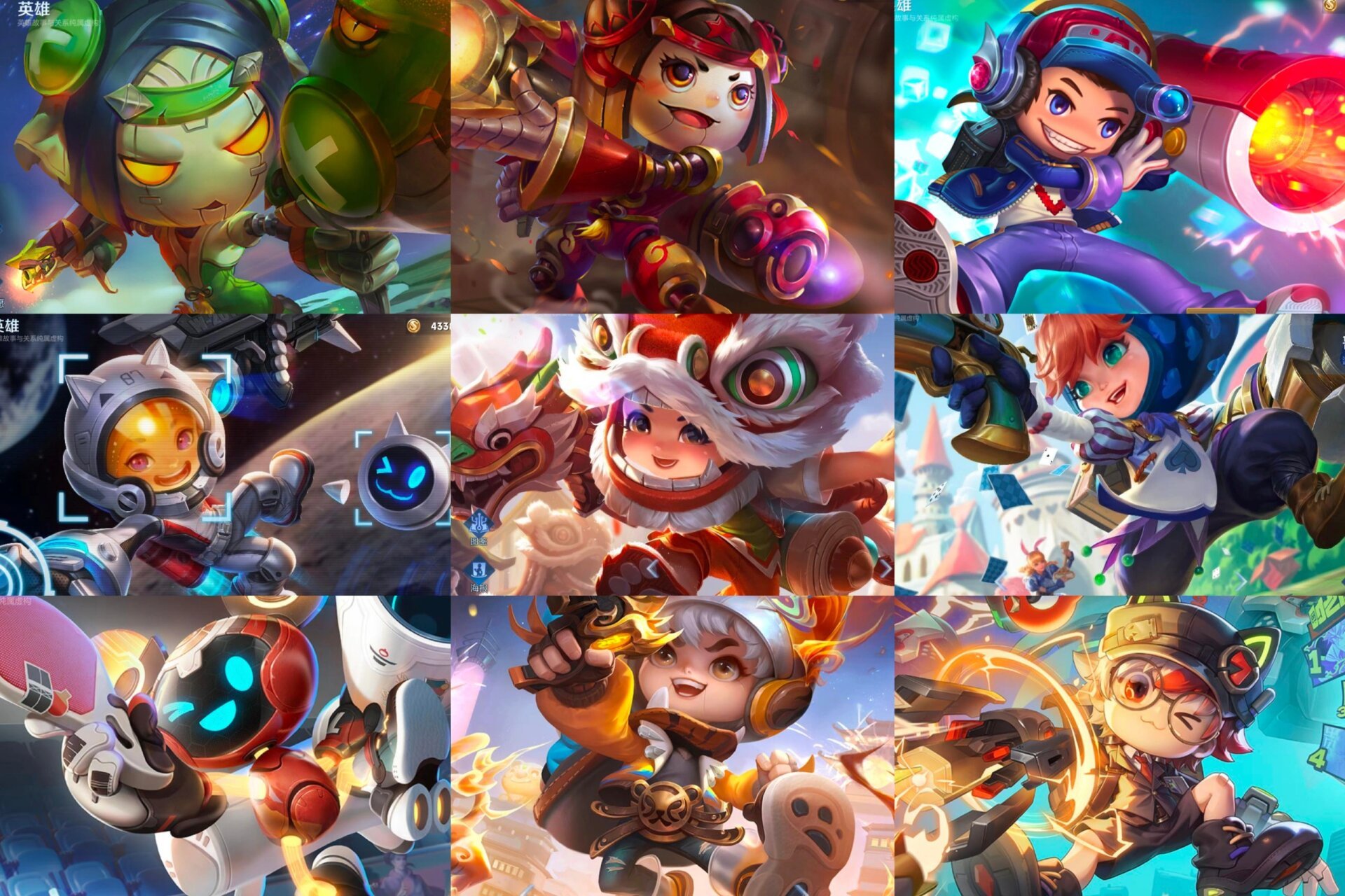 鲁班七号时之奇旅新皮肤入手建议 ①皮肤质量出众 鲁班七号的新皮肤