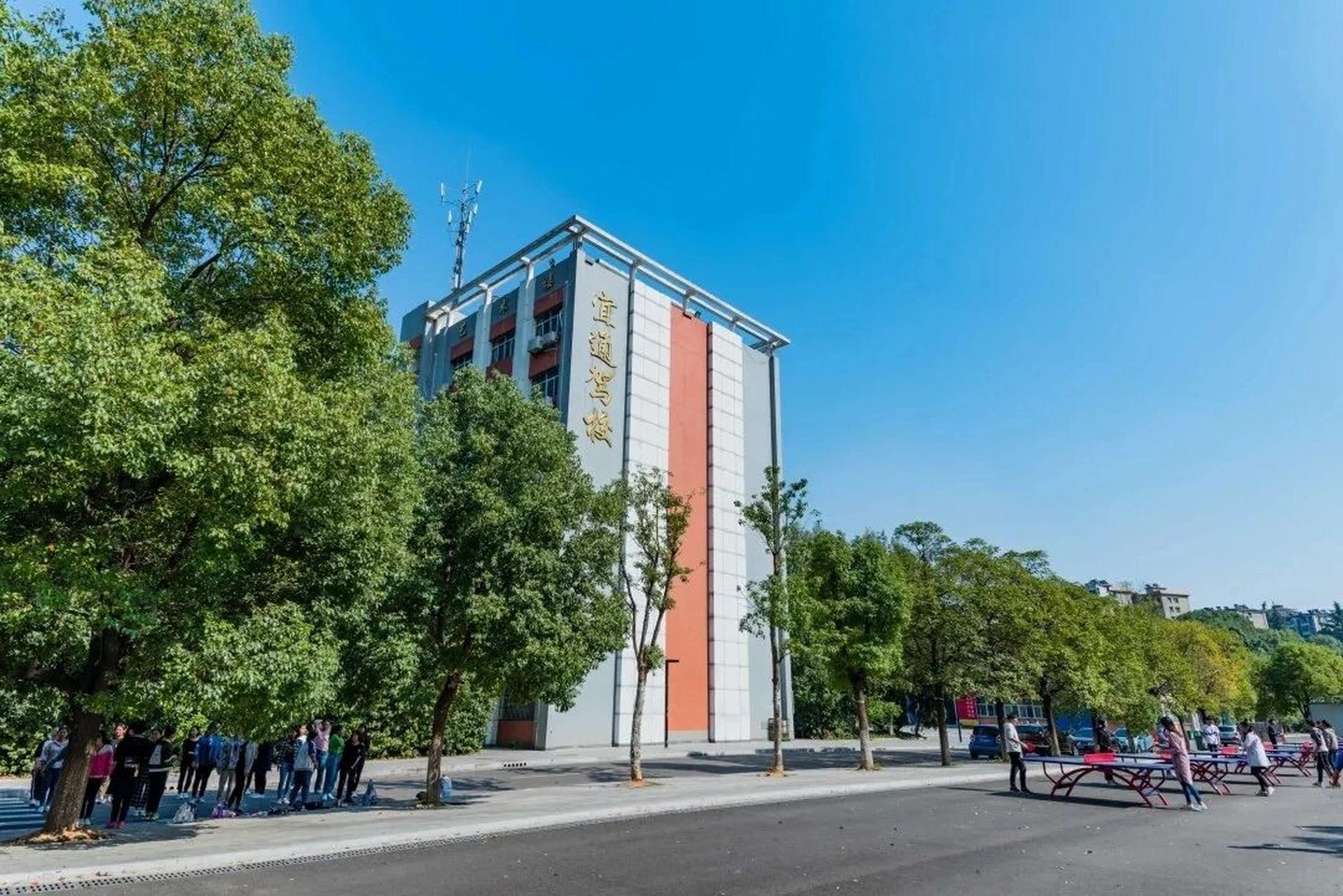 湖北探校/湖北三峡职业技术学院 湖北三峡职业技术学院是经湖北省人民