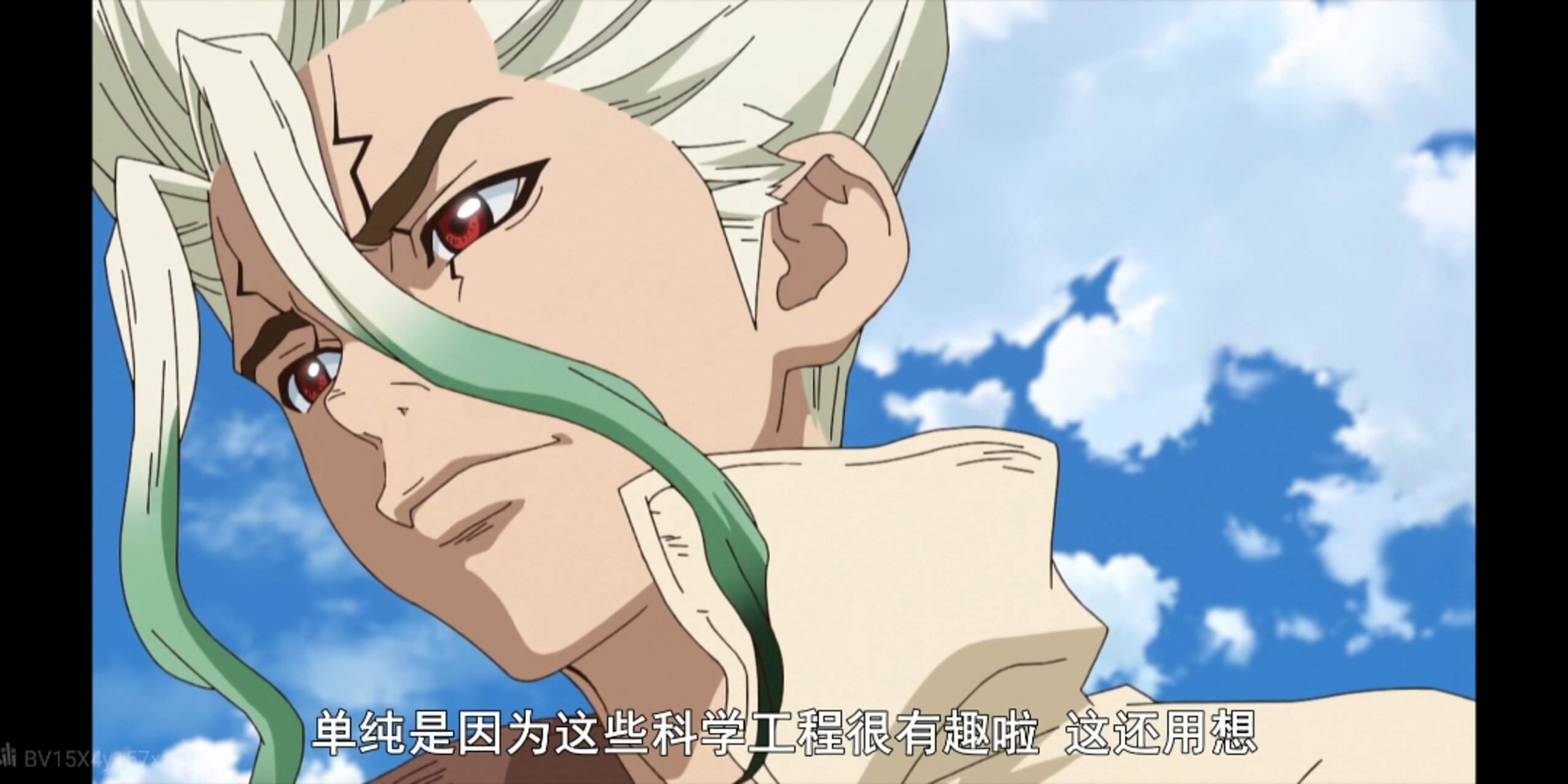 葱哥帅得一比 《石纪元》石神千空 !