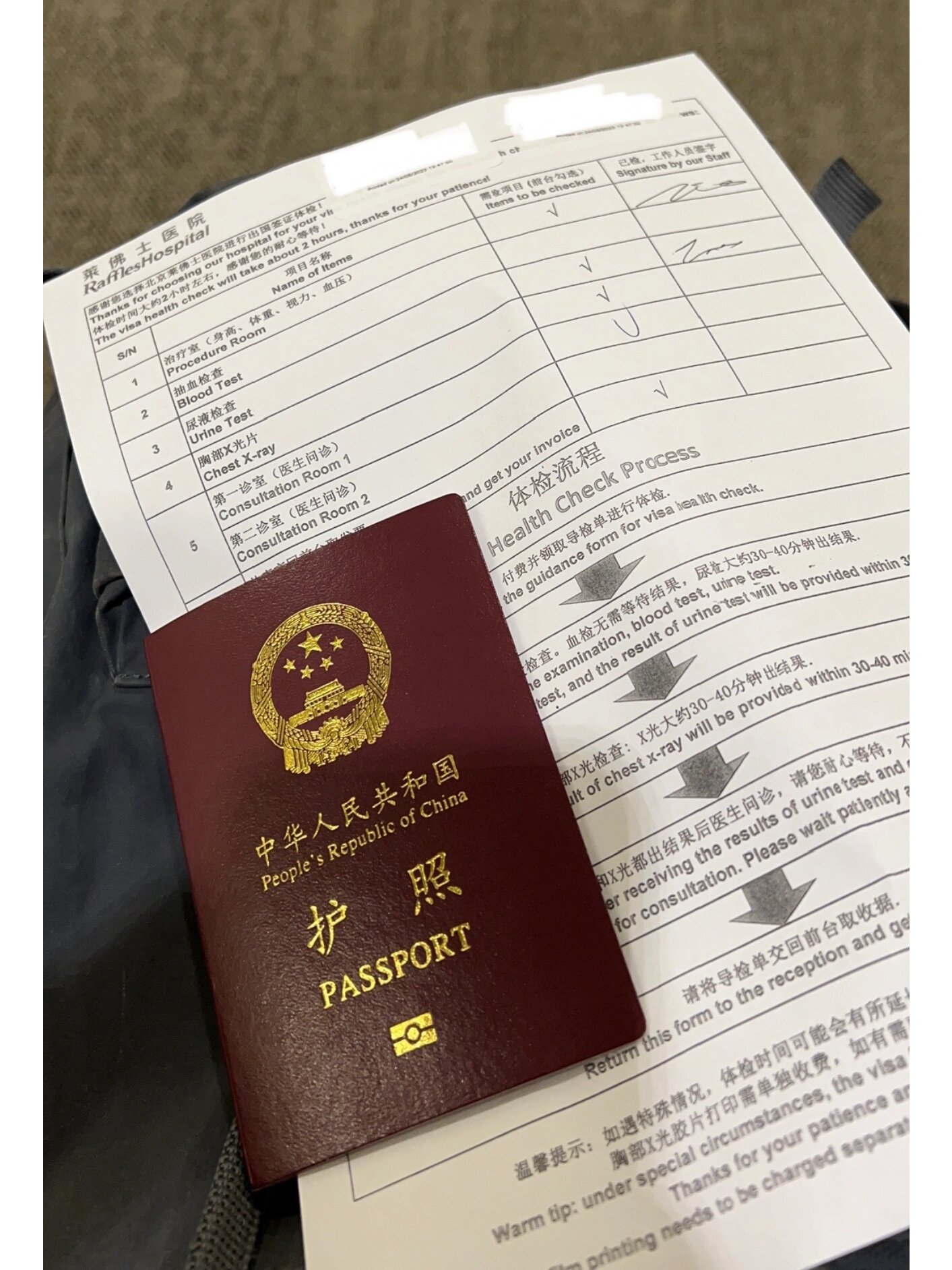 澳洲留学签证gte