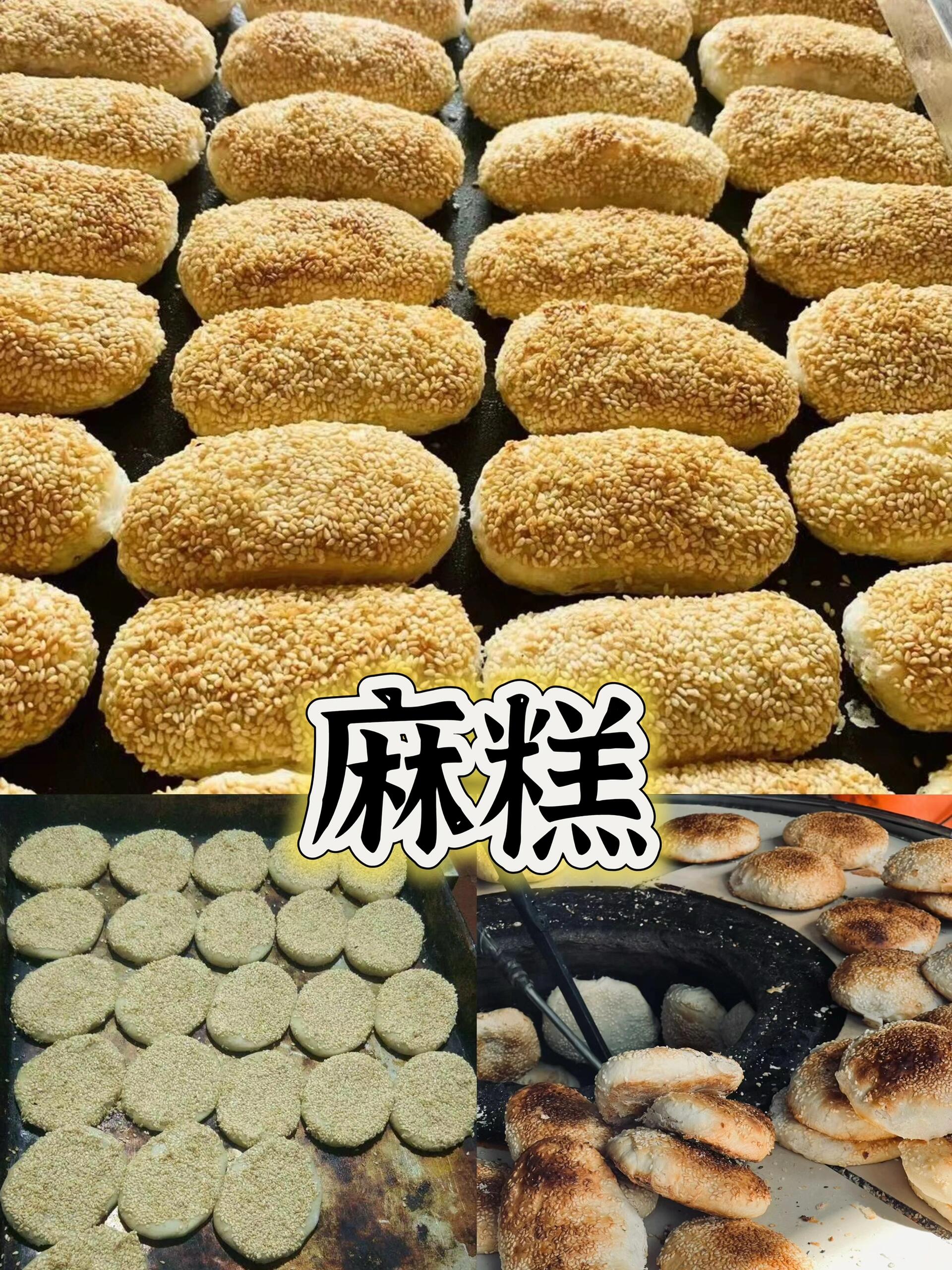 常州美食大推荐!都到常州了,这些必须打卡!