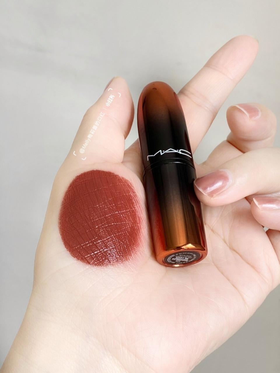 绝美的伯爵红茶棕78 mac渐变子弹头新色429 6015新品首发 看