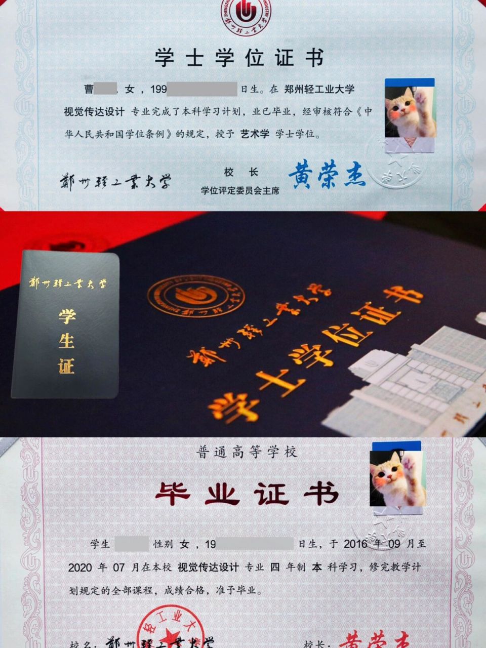 郑轻易斯顿美术学院|商都大道999号 hi大家好!