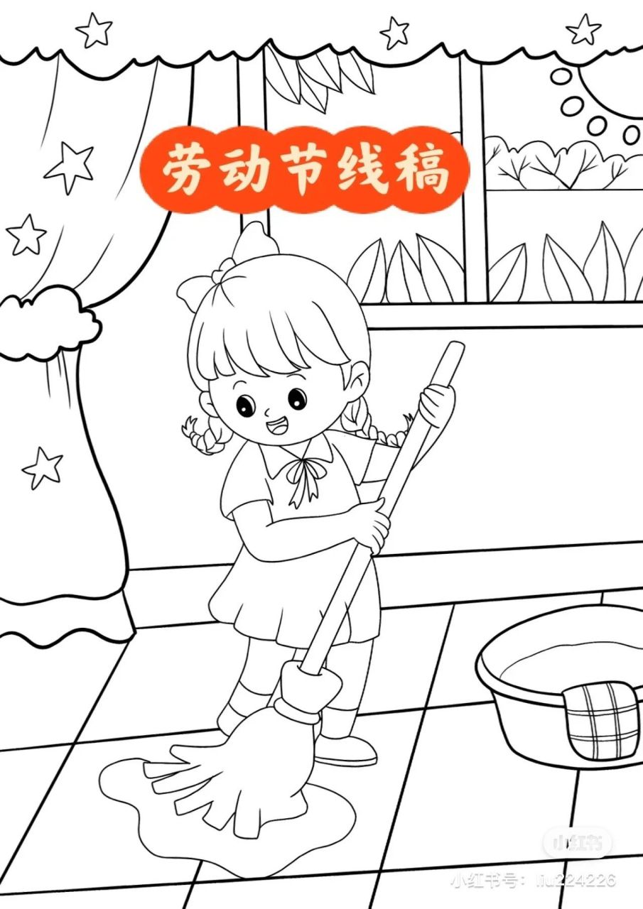 劳动节儿童画 我爱劳动 五一劳动节主题画