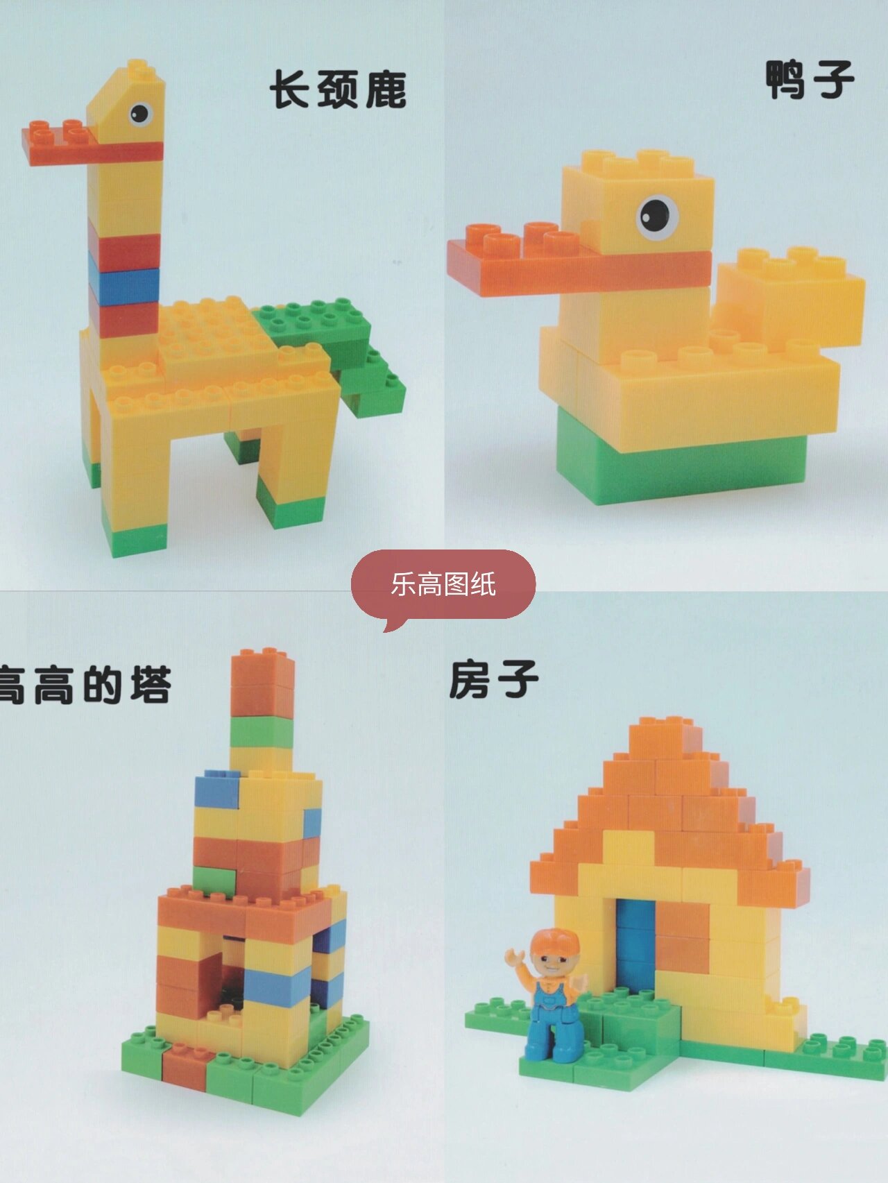 幼儿园宝宝一周课后计划表 新年计划超详细 新年新气象!