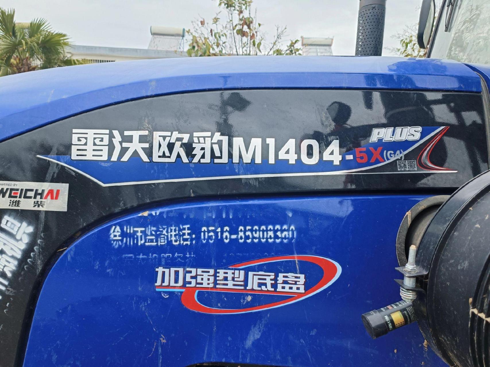 精品200小时雷沃1404拖拉机