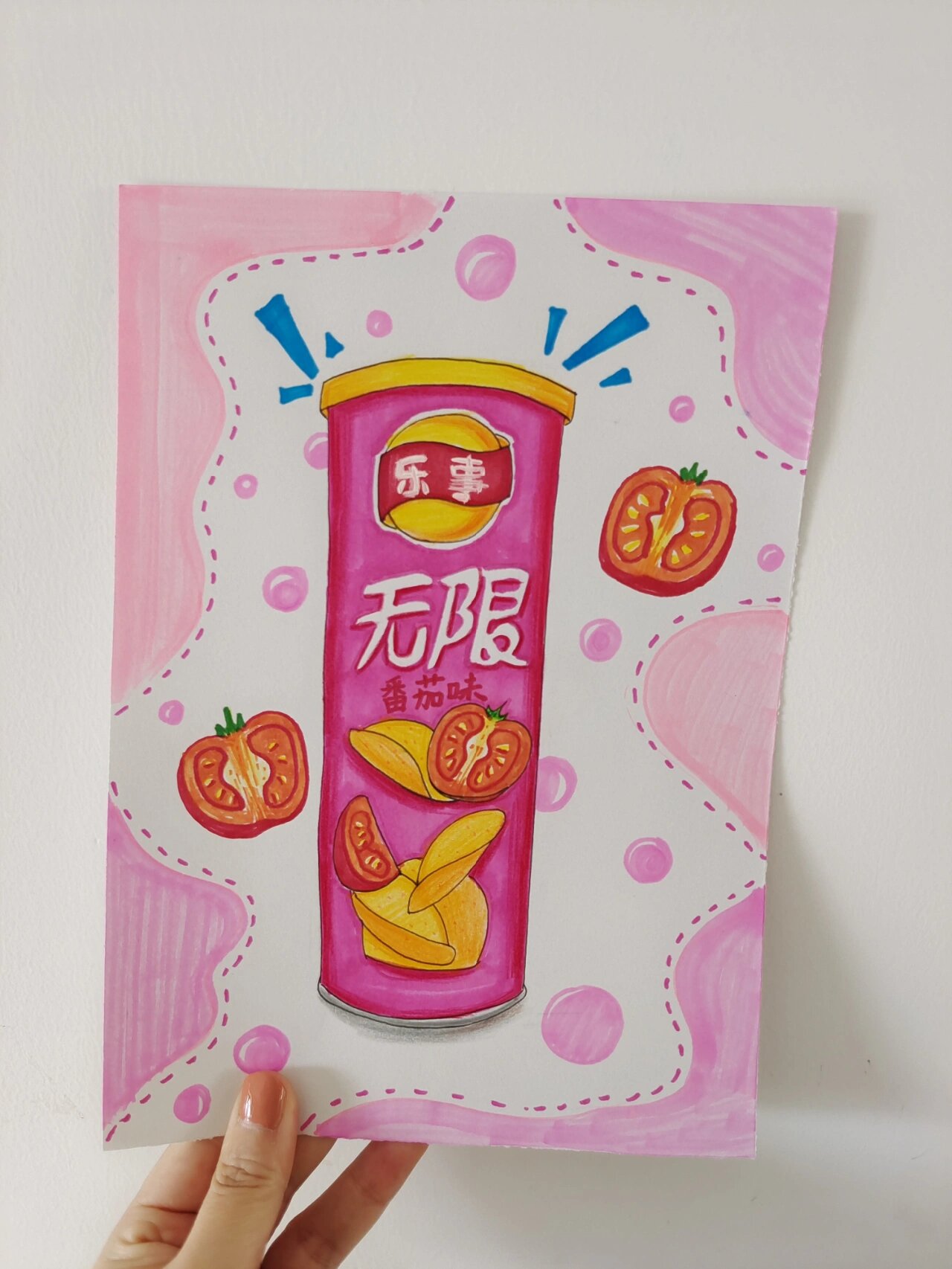 写生创意绘画 薯片
