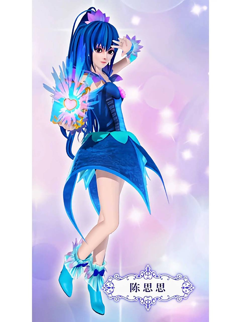 叶罗丽人物人设崩塌了91 叶罗丽的人物人设总是崩塌,尤其是光浮尘第