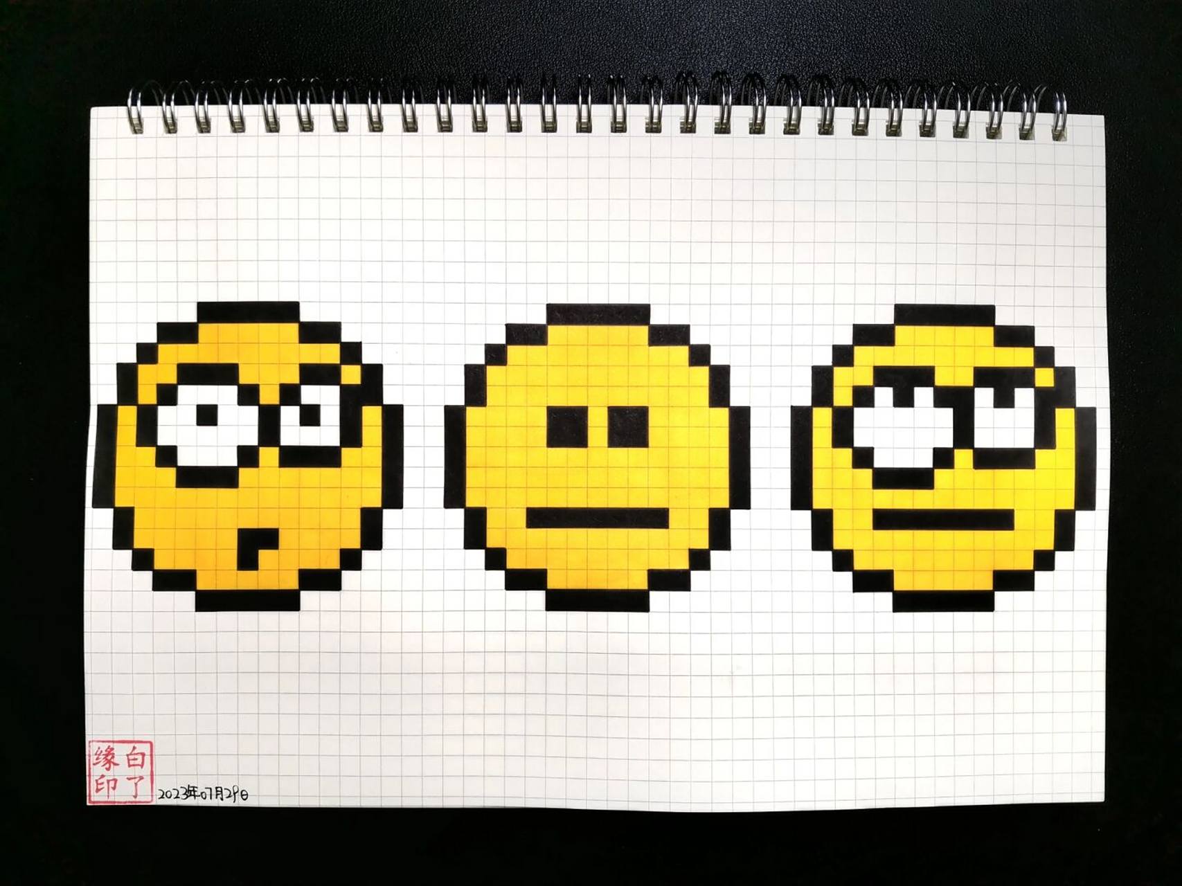 5mm格子 49701515 #像素画# #像素画教程# #emoji# #表情包# #白