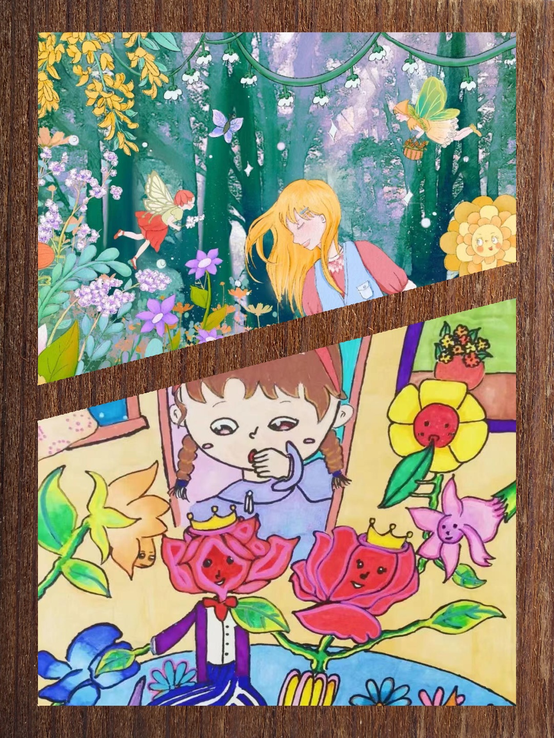 《小意达的花儿》