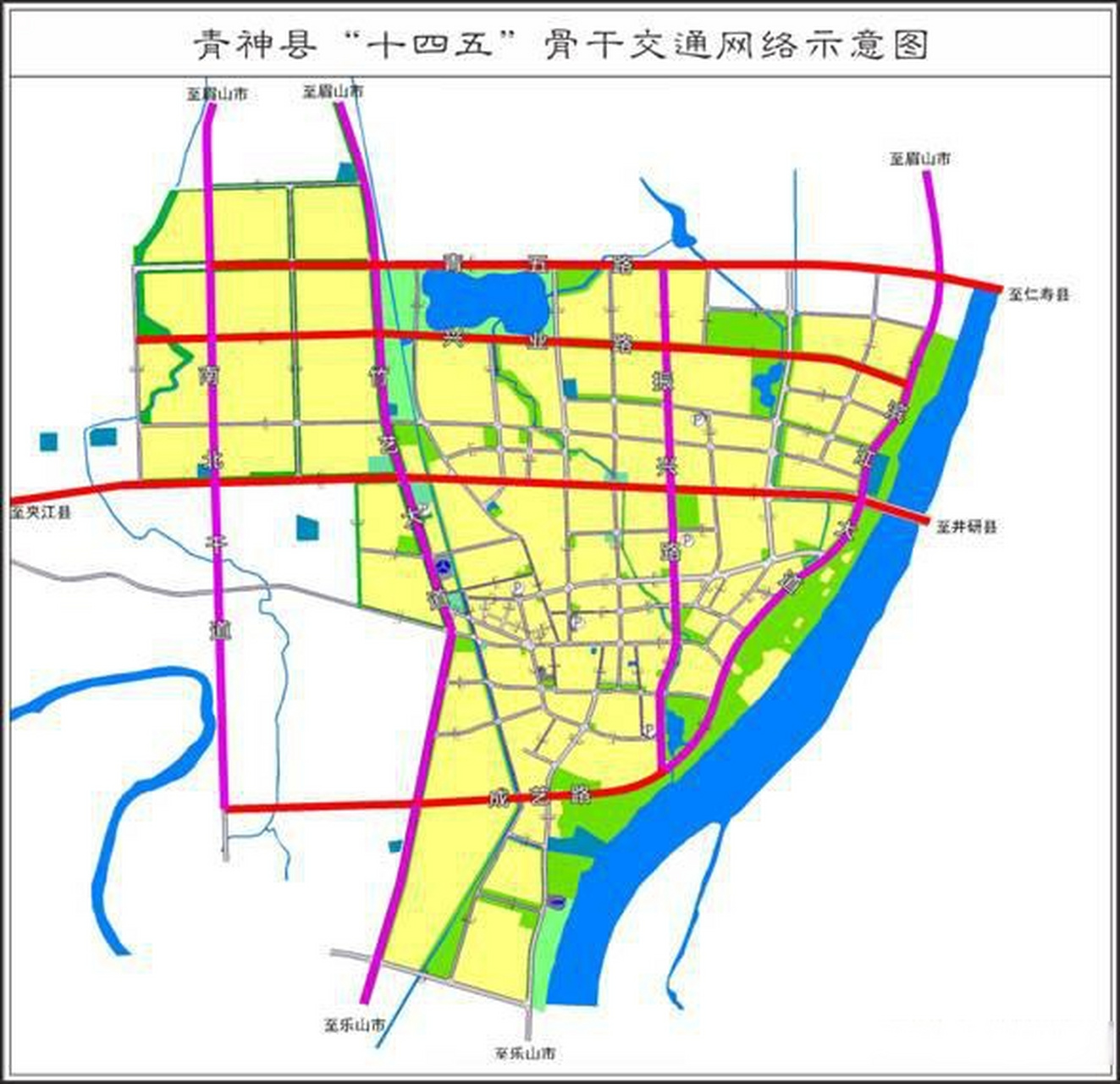 青神县文旅,交通运输(高速,高铁等),城区格局十四五规划 (1)文旅:以"