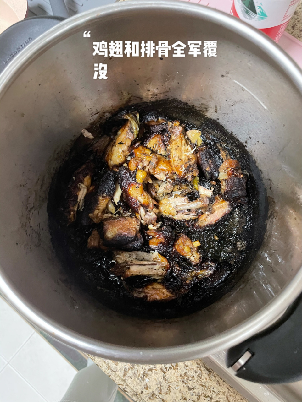 讲讲我是如何拯救了我烧糊的锅!