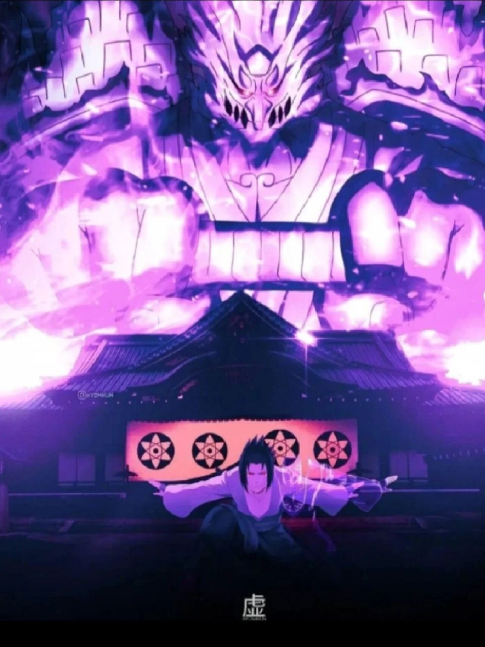 宇智波佐助的帅气头像