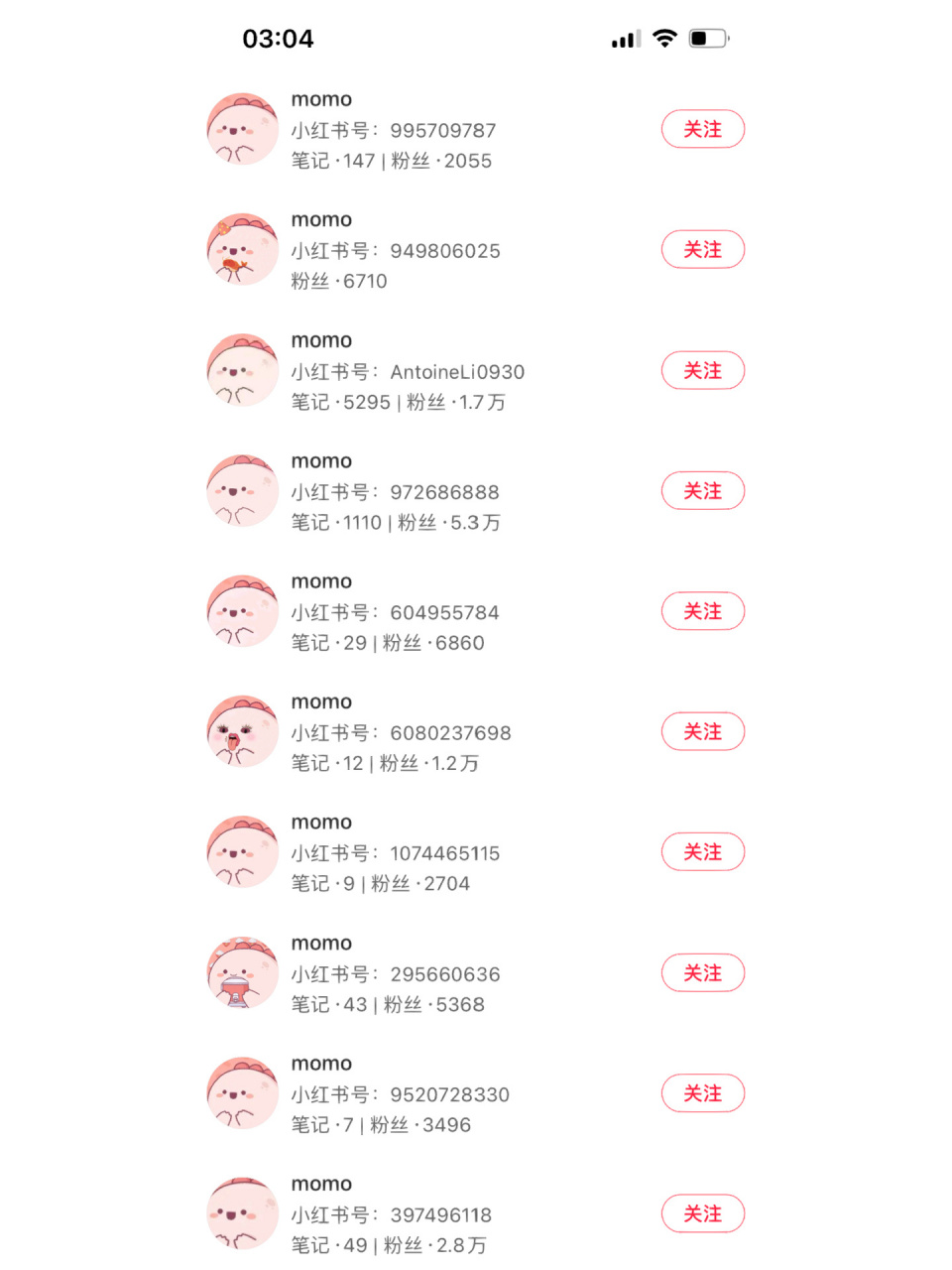 为什么小红书这么多叫momo啊!