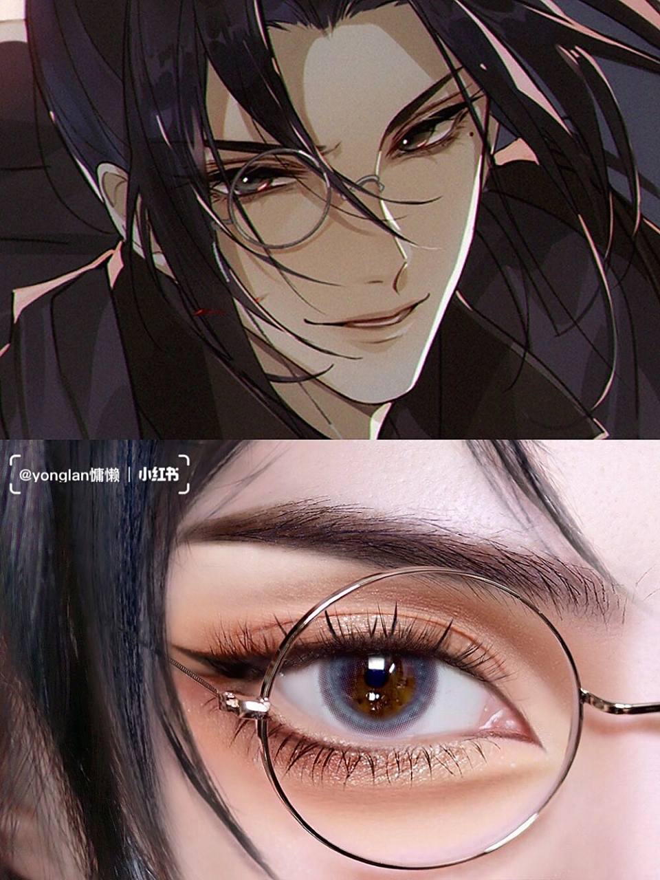 这个狐狸眼搭个眼镜我可以 除了上眼周常用的画法外 下眼尾晕染范围大