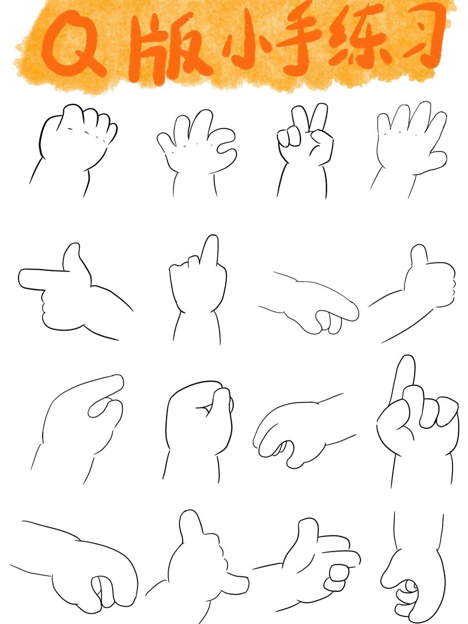 每天都要坚持画画呀!软件:procreate笔刷:工作室笔临摹参考:潘二虎chu