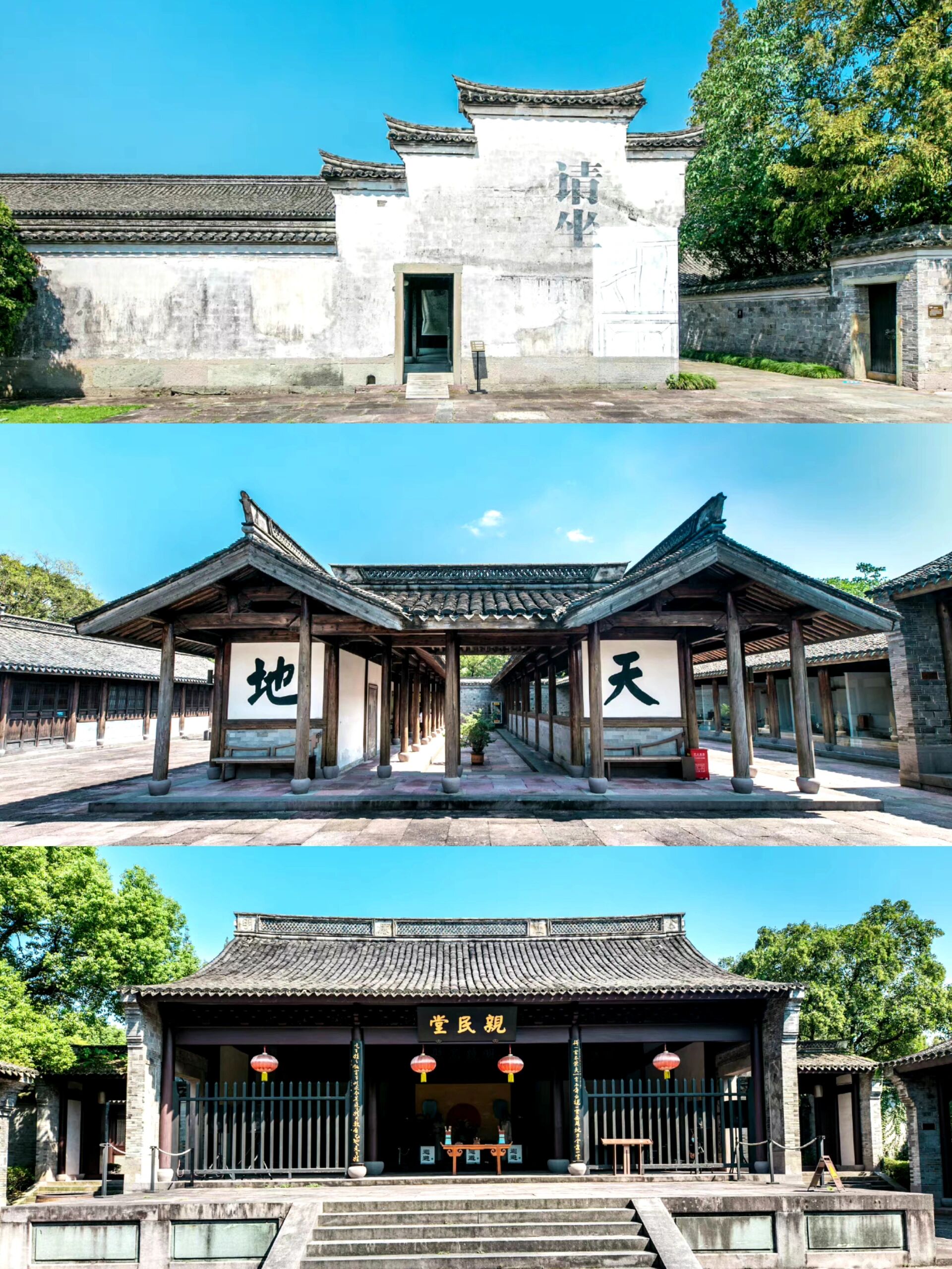 宁波周边|宁波值得打卡的10个古镇(下篇) 接上篇啦… ～～手～～动