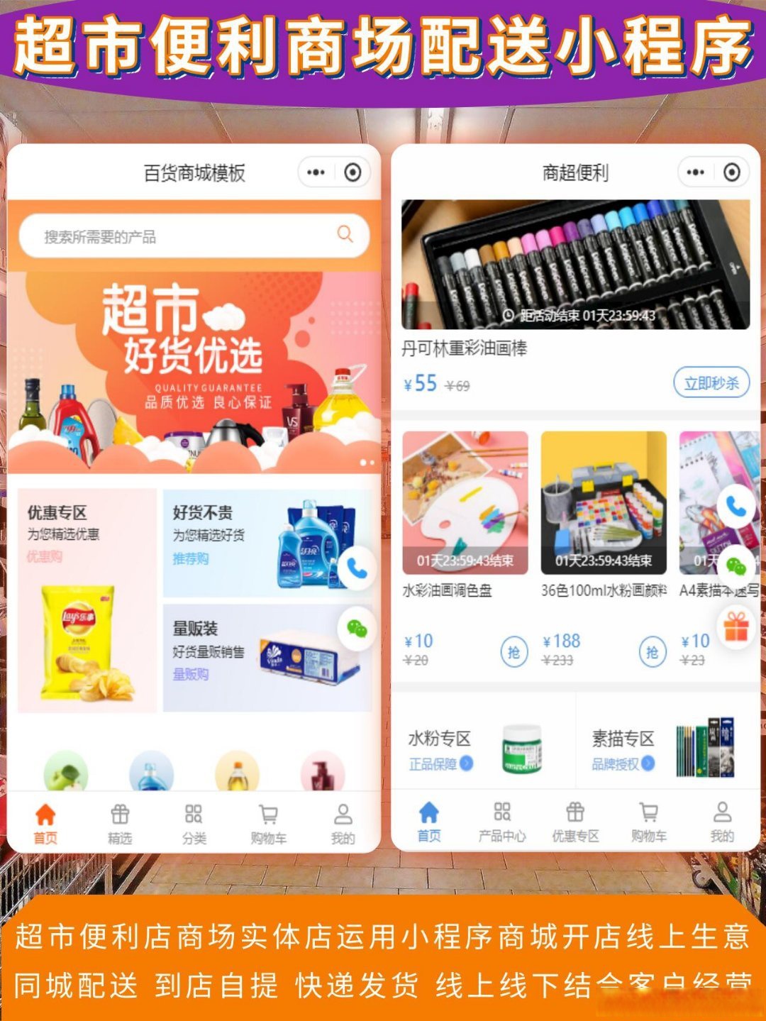 人工智能时代的小维同学:学习助手的新篇章