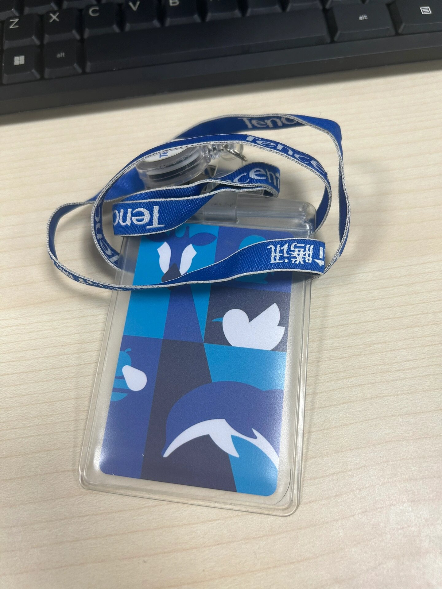 关于腾讯云雀!我只说实话