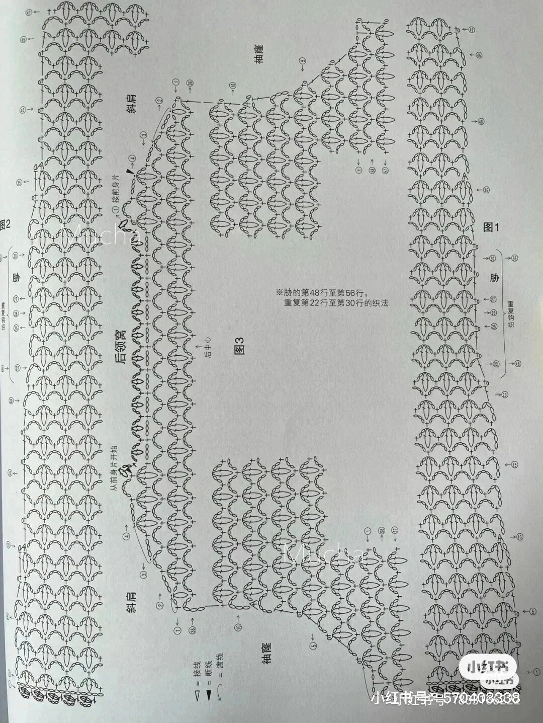 5mm 线钩起来比较顺滑 有骨性,钩夏天的衣服粗细合适.