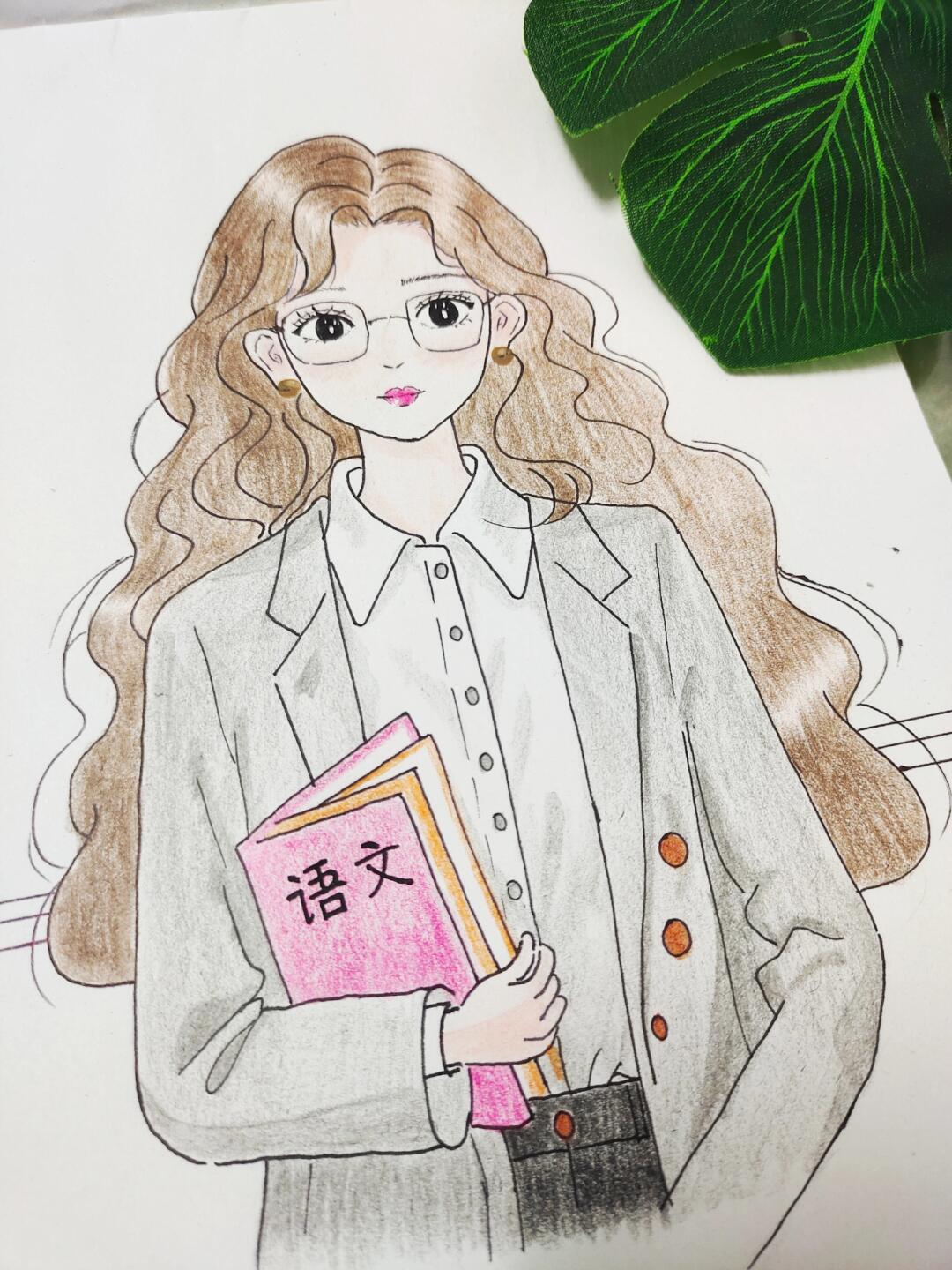 彩铅手绘,画画一画心中的美女老师