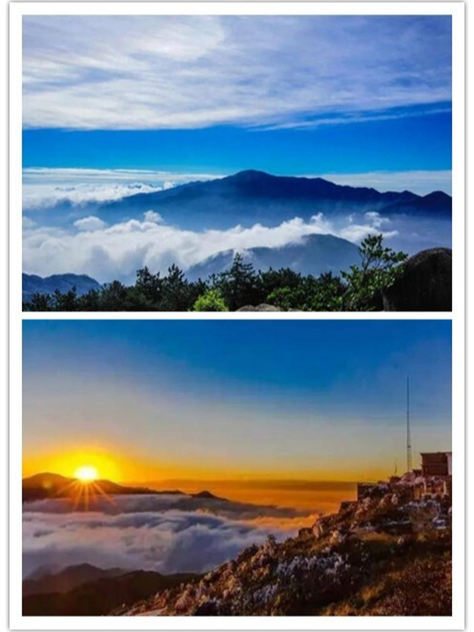 7815我们推出德化九仙山,云龙谷两大热门景点门票,低至89元75