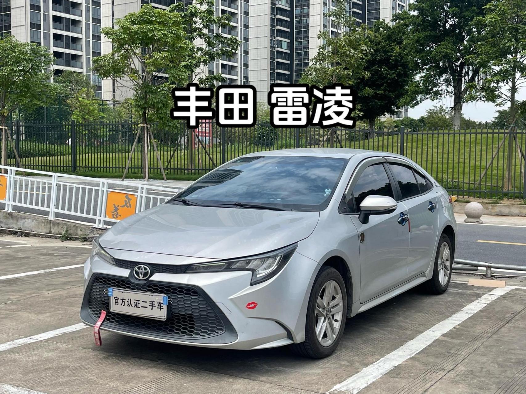 丰田 雷凌 2019款 185t cvt进取版 国vi 19年11月上牌  行驶6万多公里