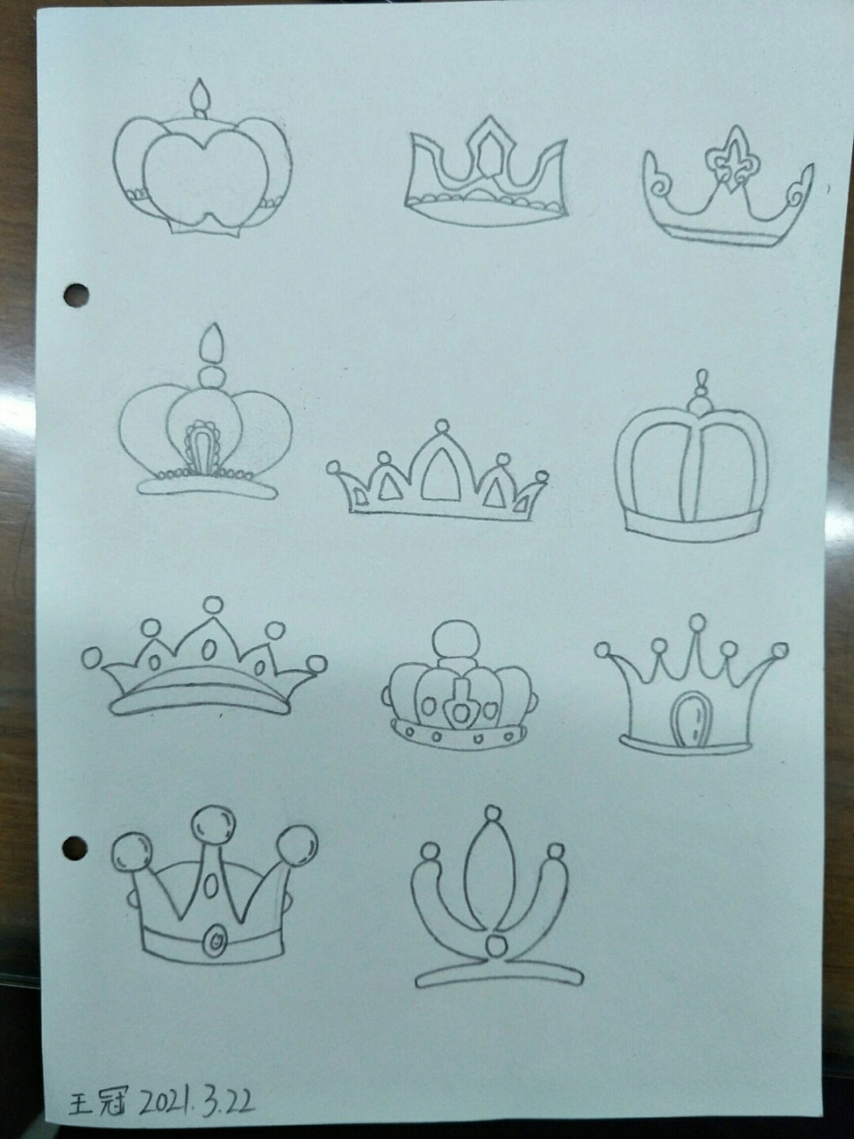 简笔画王冠,坚持打卡 #绘画
