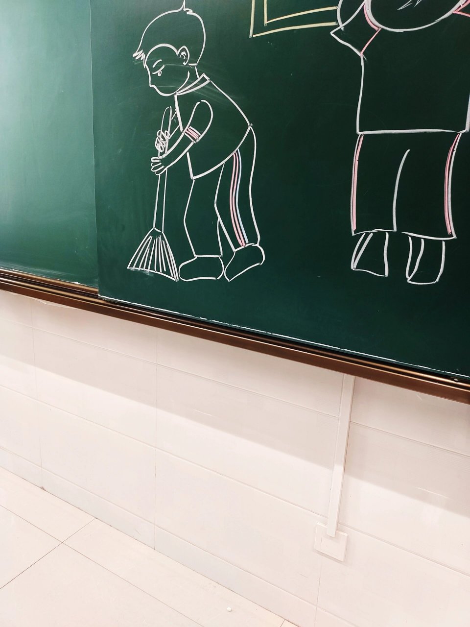小学美术 四年级《今天我值日》       小小值日生