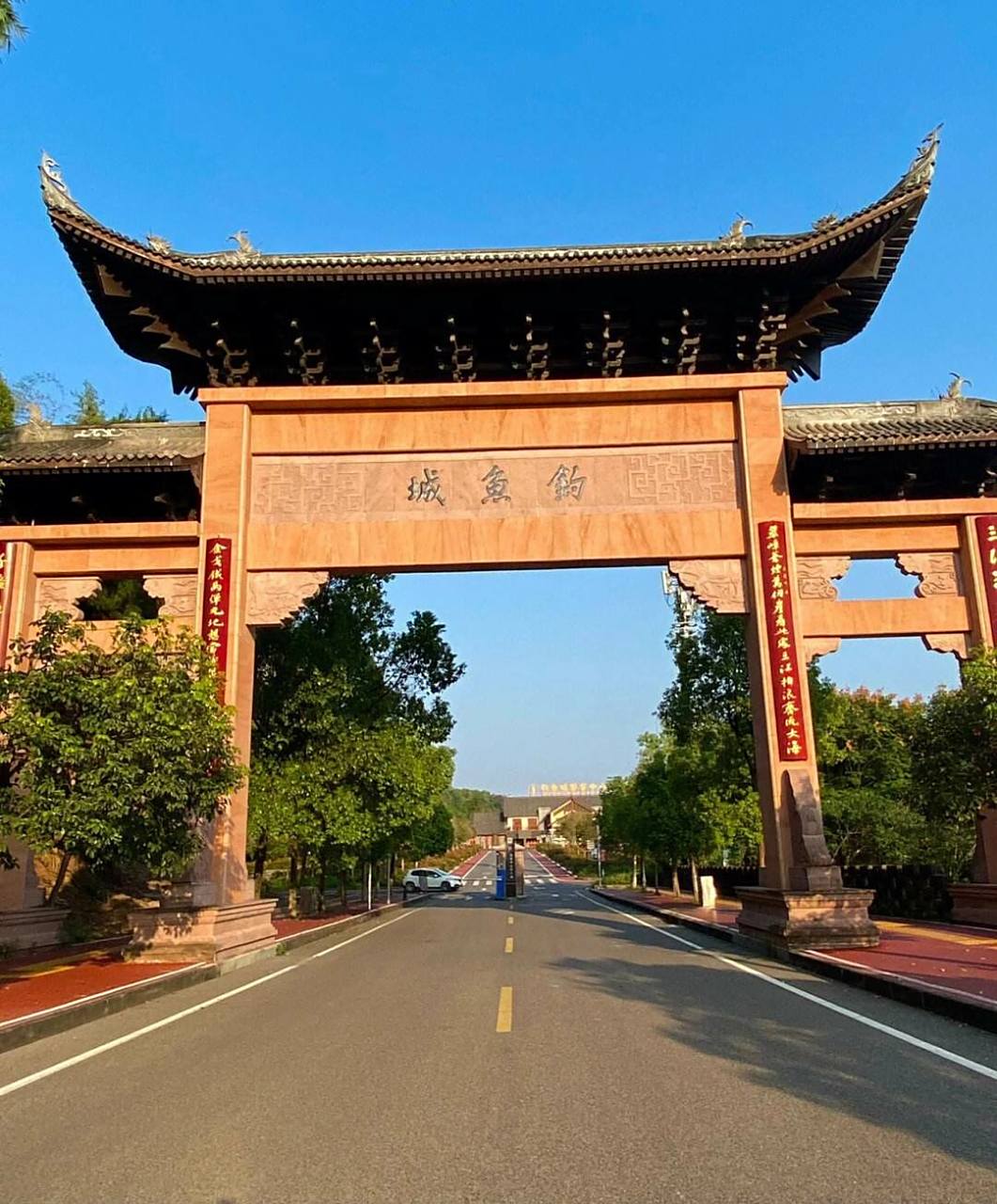 重庆旅游景点介绍–重庆合川 3个值得去的景点 文峰古街 文峰古街处于