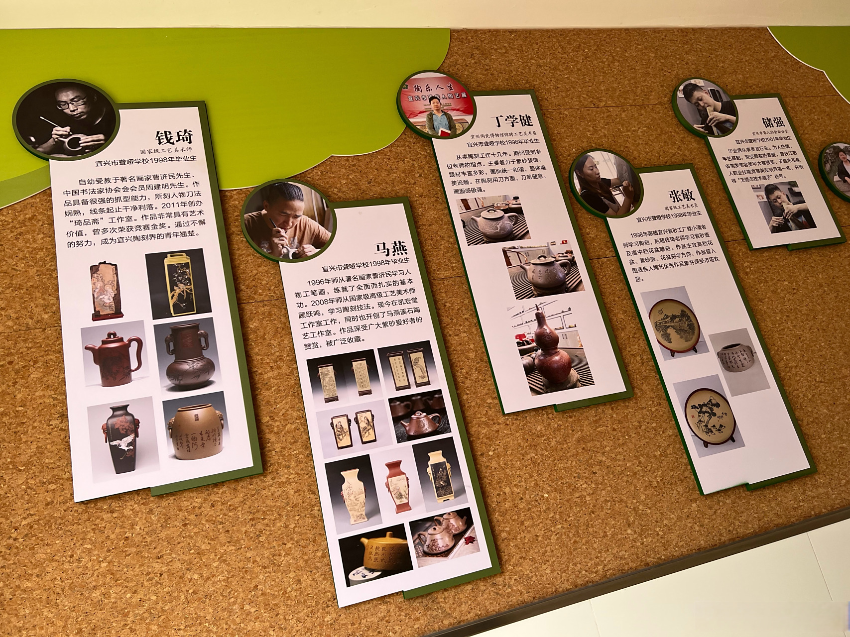 上午参观宜兴市特殊教育学校,从办学规模和硬件设施上看,在全国县域