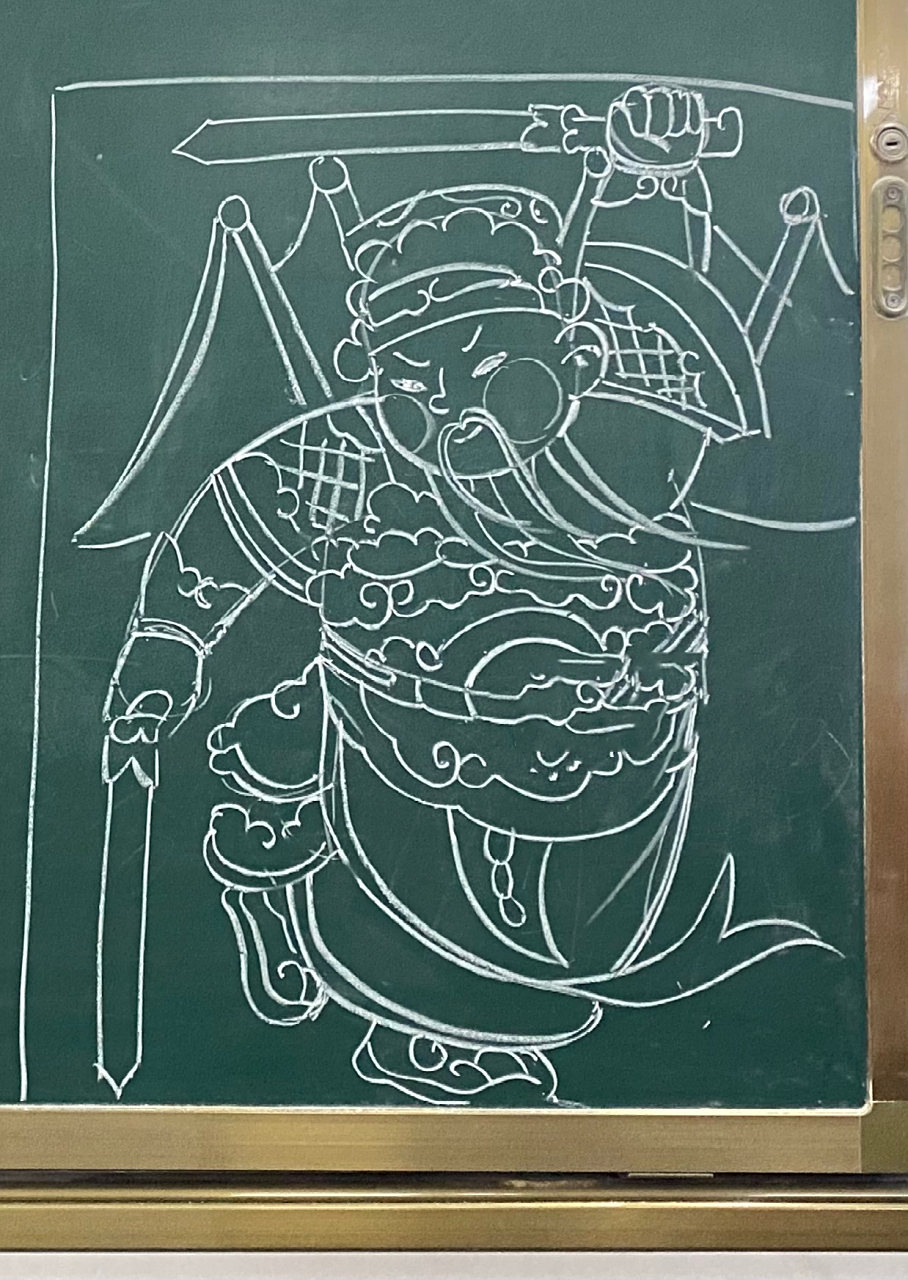 湘美版四年级下册 门神范画 用简化的方法教学生打形,学生说超级像