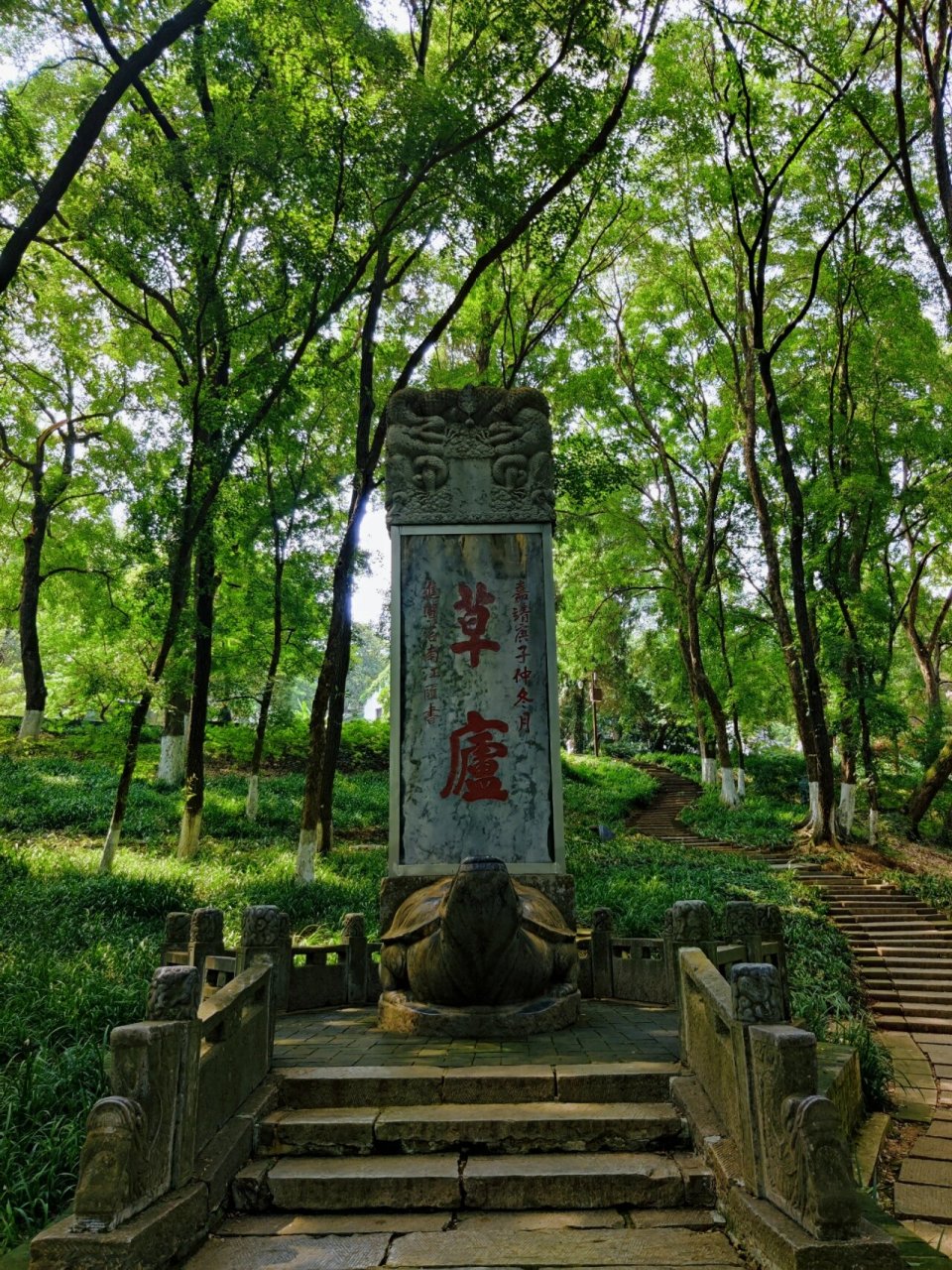 南阳卧龙岗诸葛亮故居图片