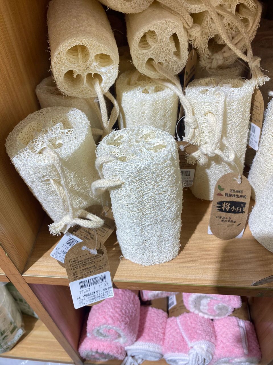 茄子哥 只有我见过你真实的面目么 这玩意拿来洗碗 居然还能搓澡 怪不