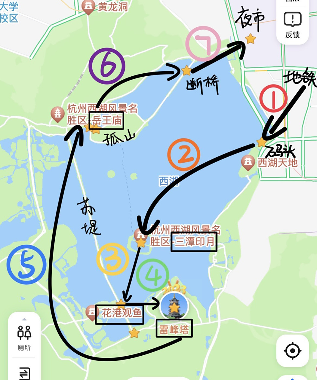 杭州西湖一日游攻略路线图99 攻略适用人群:想要花一天时间把西湖一