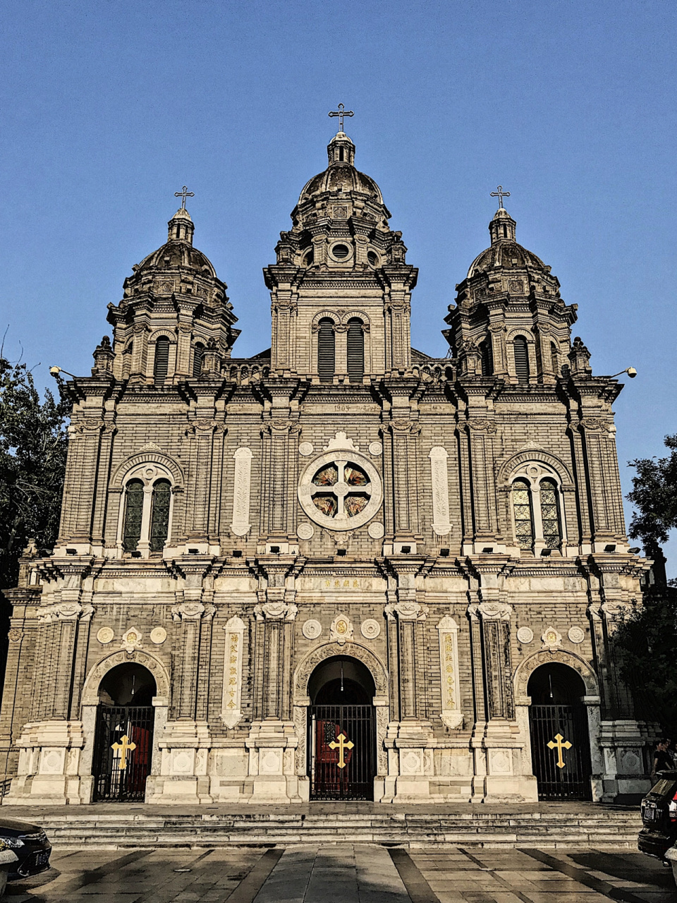 北京四大天主堂 图1 南堂(宣武门教堂)国保 96 图2 北堂(西什库教堂