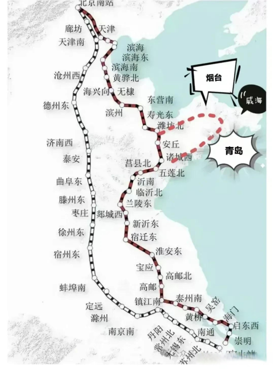 京沪二线为什么在山东绕了个大弯?