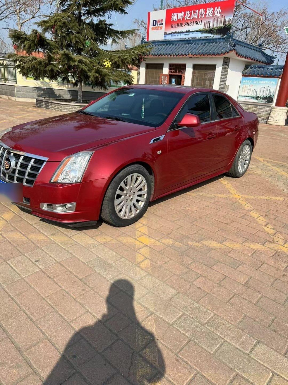 11年凯迪拉克cts  3.