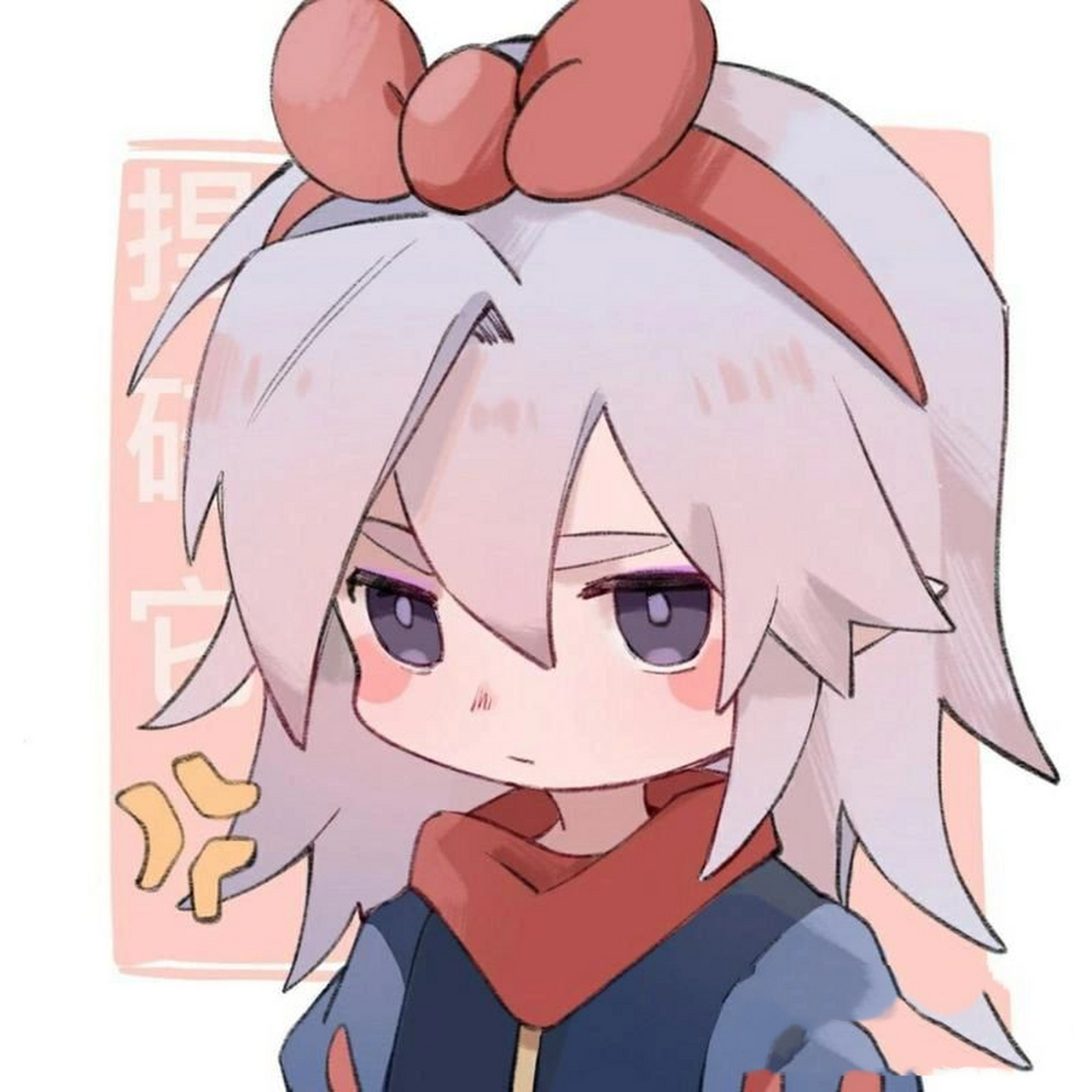 凹凸世界神仙头像98每张都很奶思90