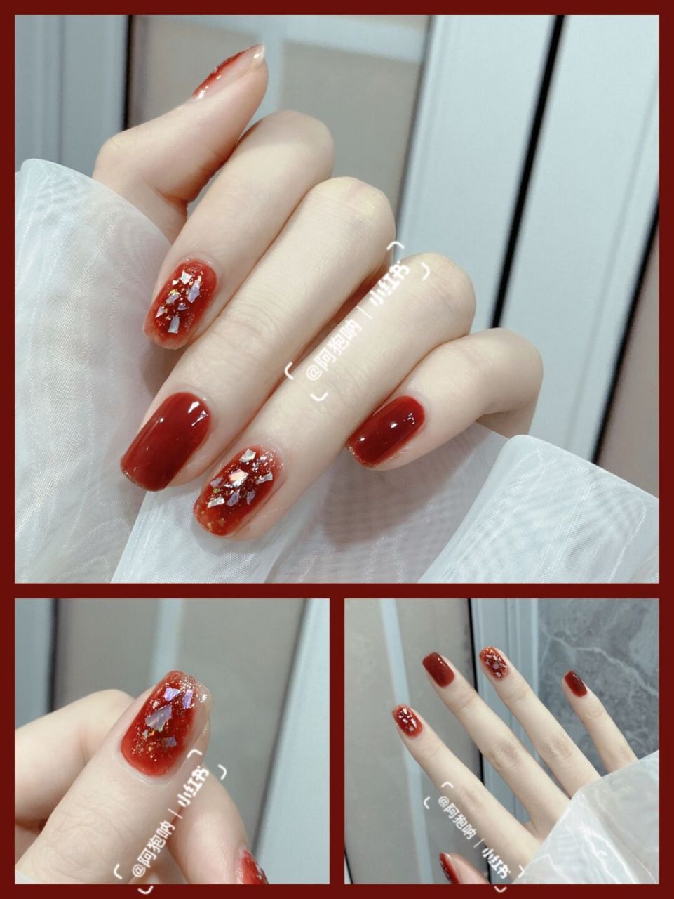 红茶晶冻08冰透红棕巨巨巨显白新年美甲 敲显白的冰透红茶色美甲