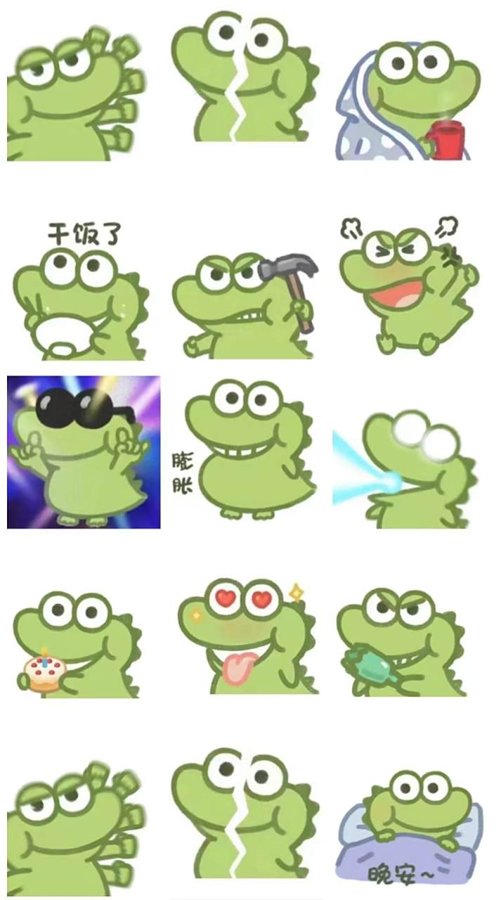 小恐龙表情包 敲可爱的小恐龙表情包,聊天必备好嘛